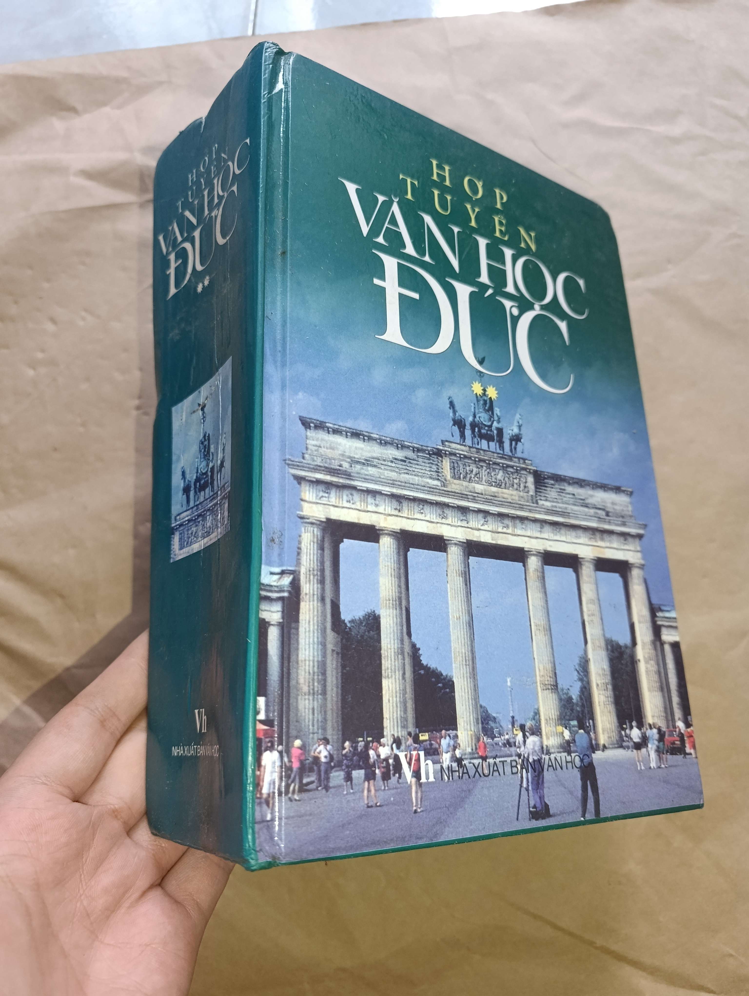Hợp tuyển văn học Đức 2006 (Sách văn học) Mới 80% GZB
