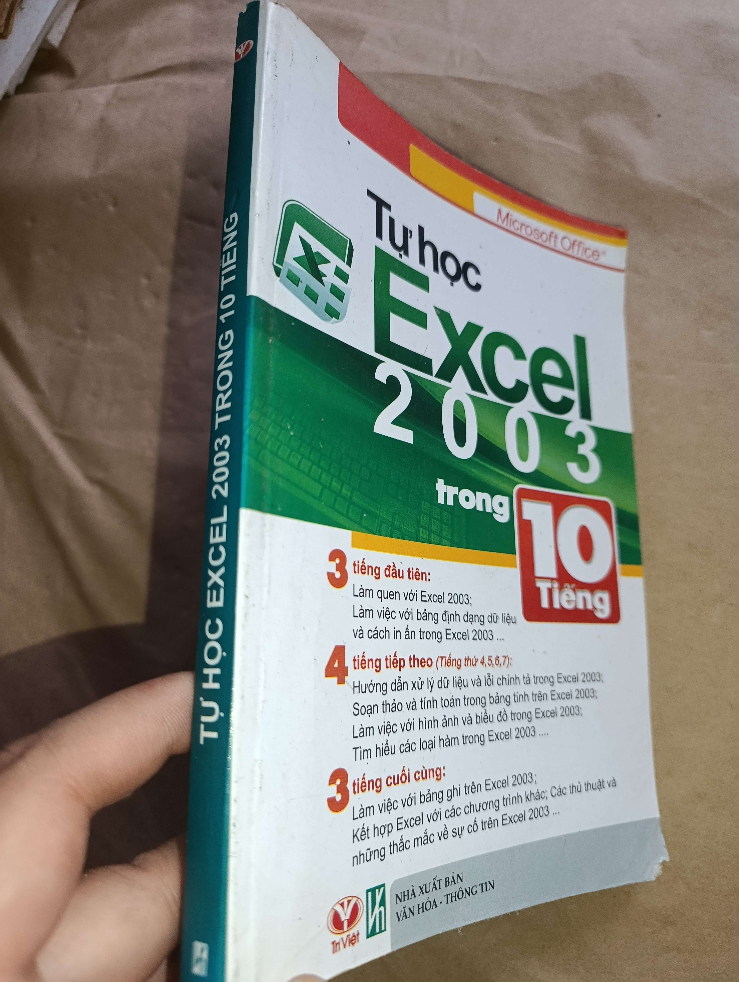 Tự học excel 2003 trong 10 tiếng (Sách giáo khoa - giáo trình) Mới 80% GZB