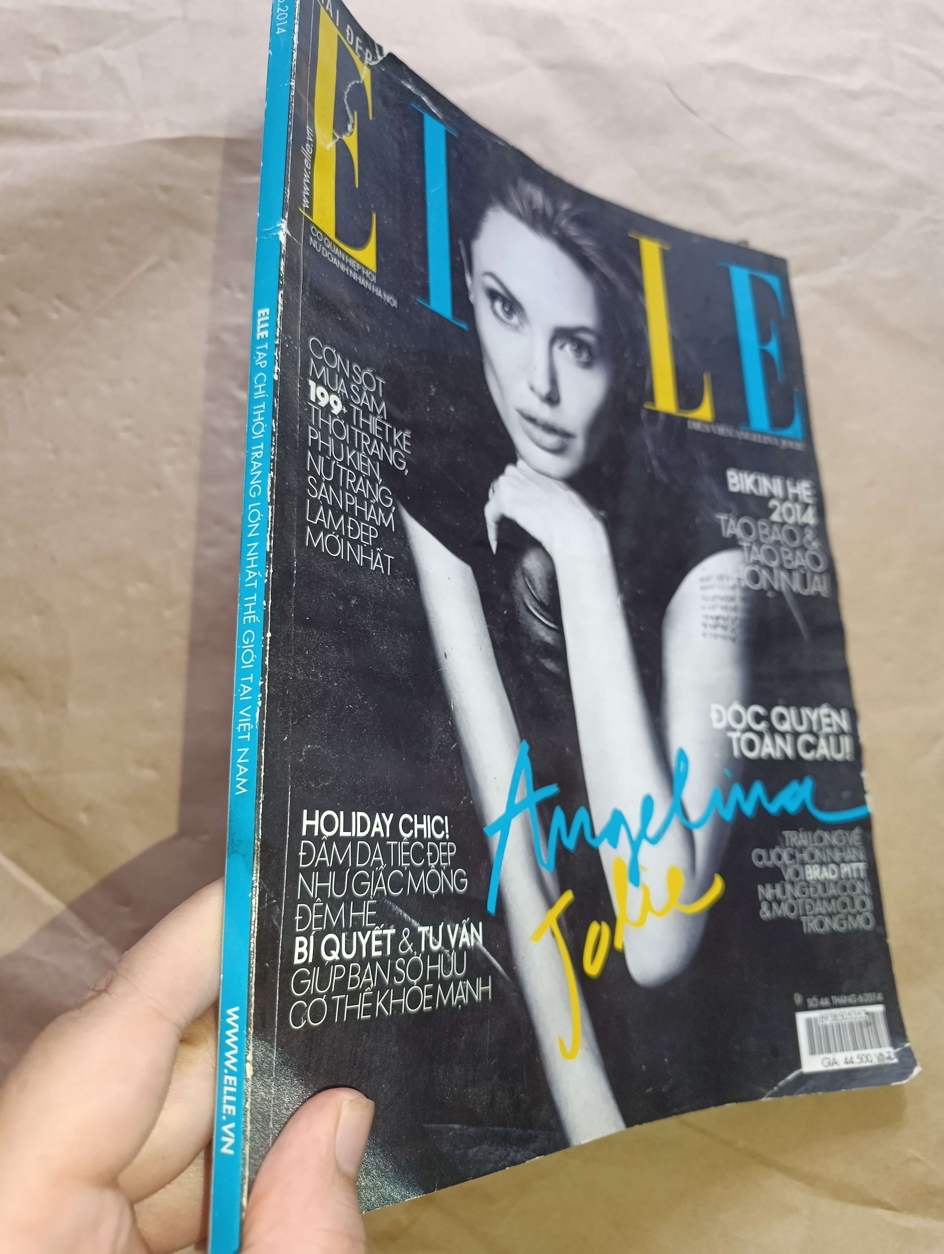 EILE tạp chí thời trang lớn nhất thế giới tại Việt Nam Angelina Jolie 2014 (Tạp chí) Mới 80% GZB