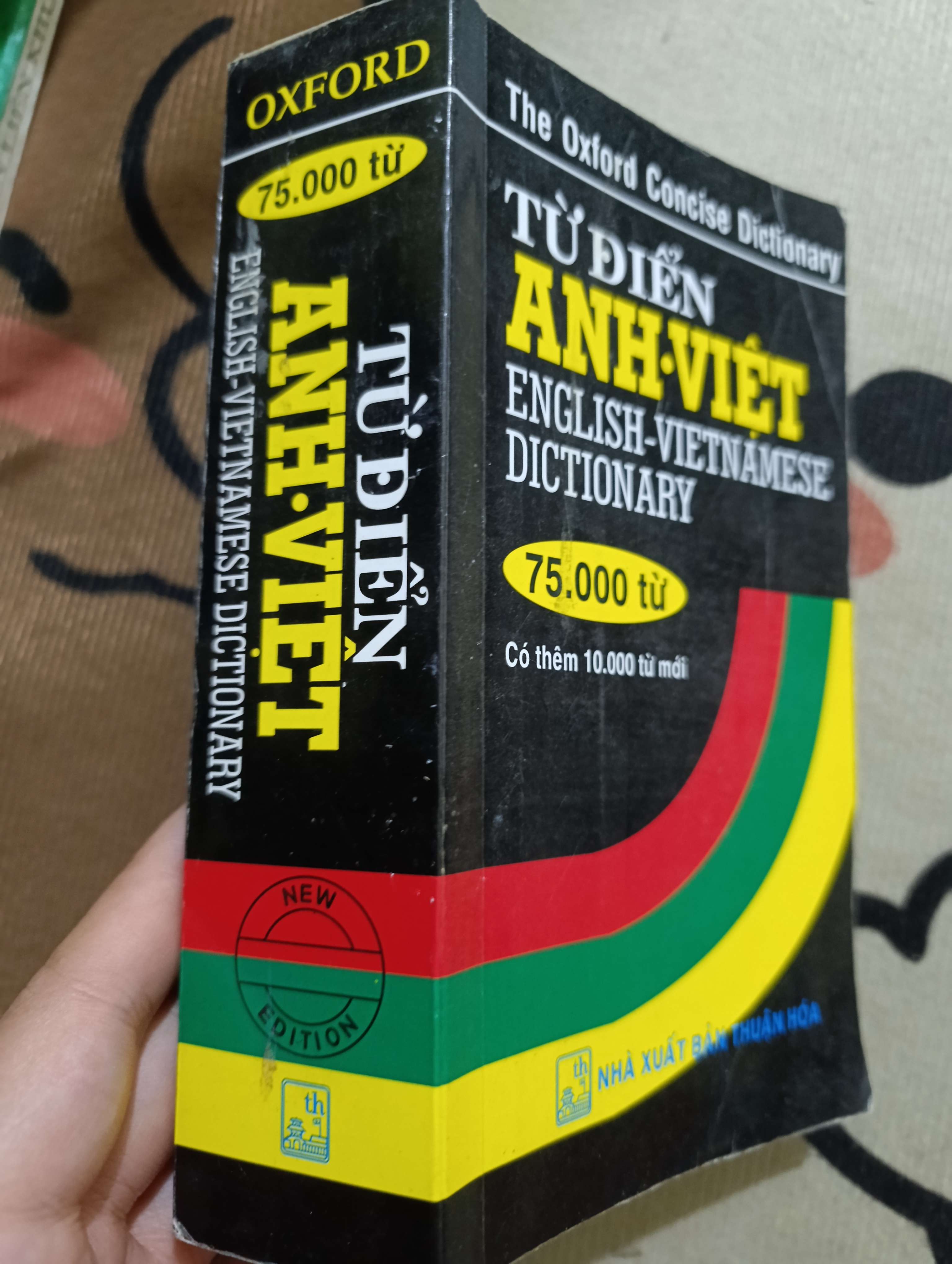 Từ điển Anh-Việt (khoảng 75.000 từ) 2017 (Từ điển) Mới 80% GZB