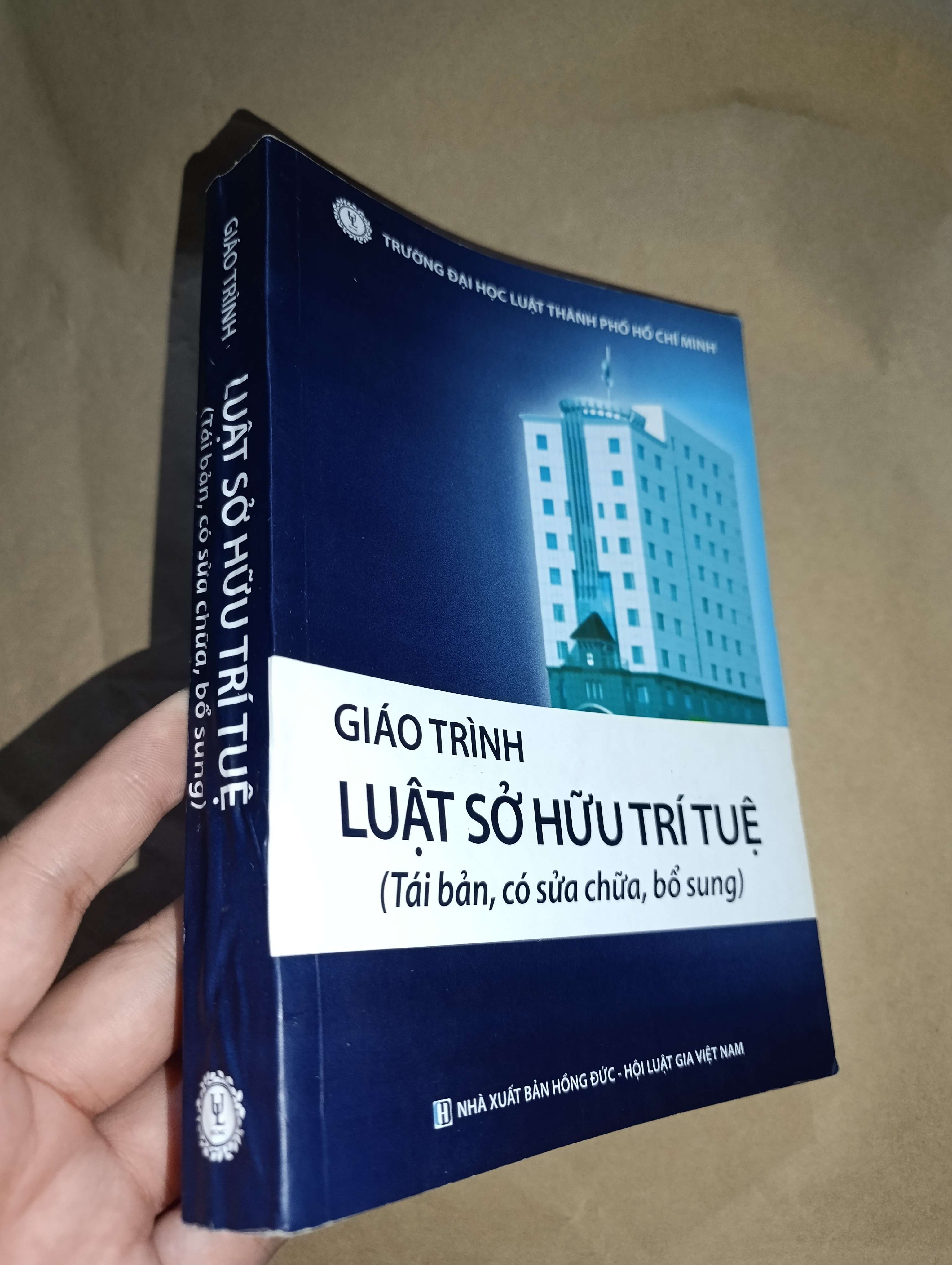 Giáo trình luật sở hữu trí tuệ (tái bản, có sửa chữa, bổ sung) 2019 (Giáo trình đại học - cao đẳng) Mới 80% GZB