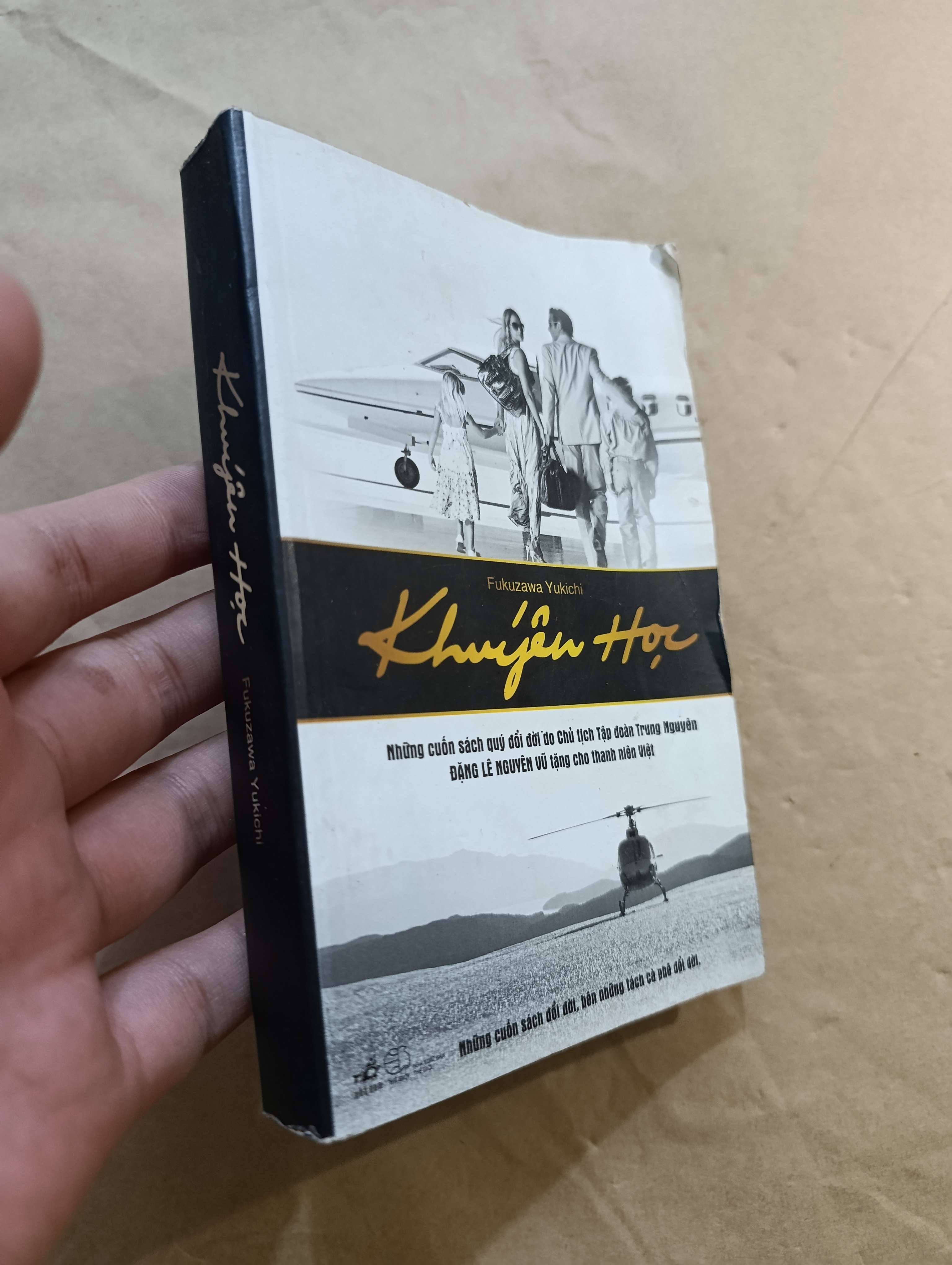 Khuyến học - Fukuzawa Yukichi 2015 (Sách kỹ năng) Mới 80% GZB