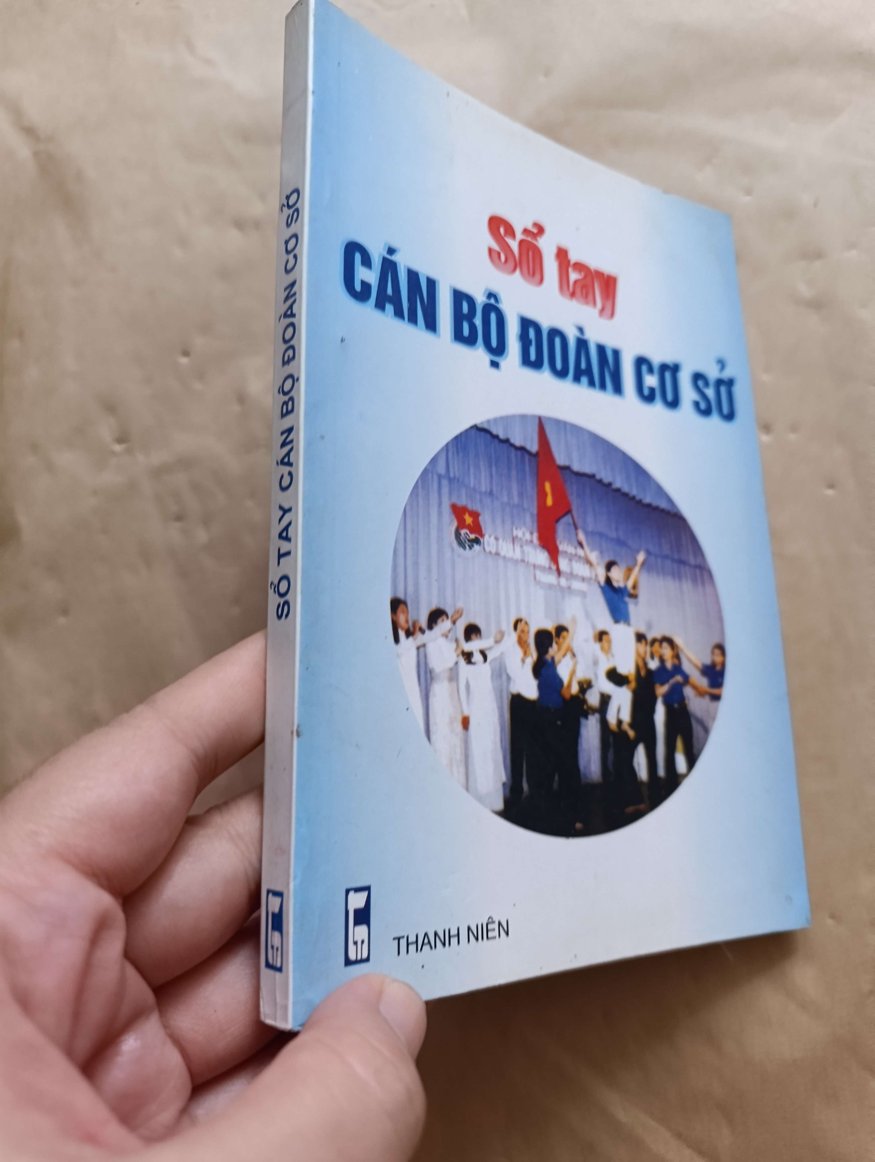 Sổ tay cán bộ đoàn cơ sở 2003 (Sách kiến thức tổng hợp) Mới 80% GZB