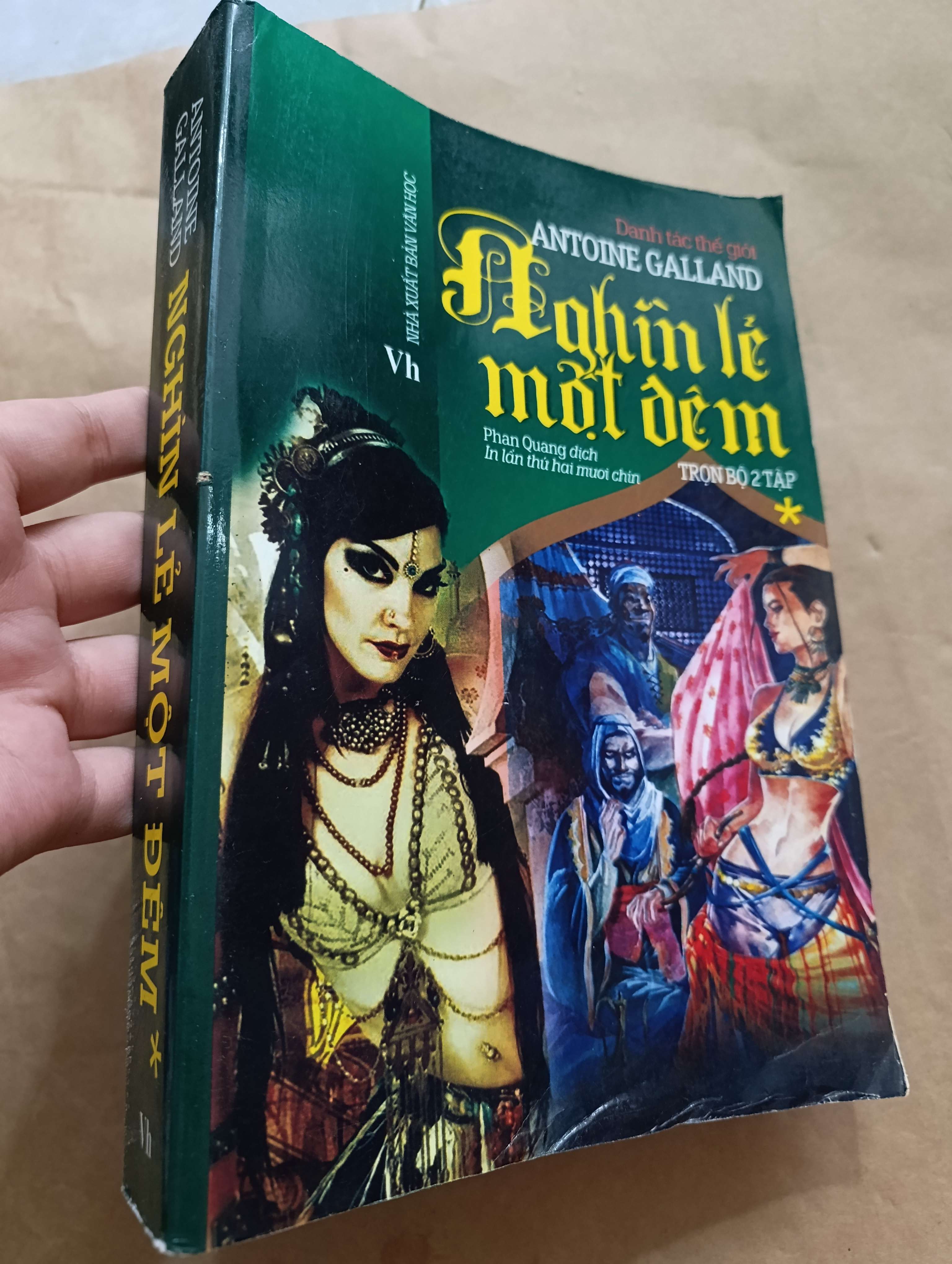 Nghìn lẻ một đêm tập 1 - Antoine Galland 2011 (Sách văn học) Mới 80% GZB