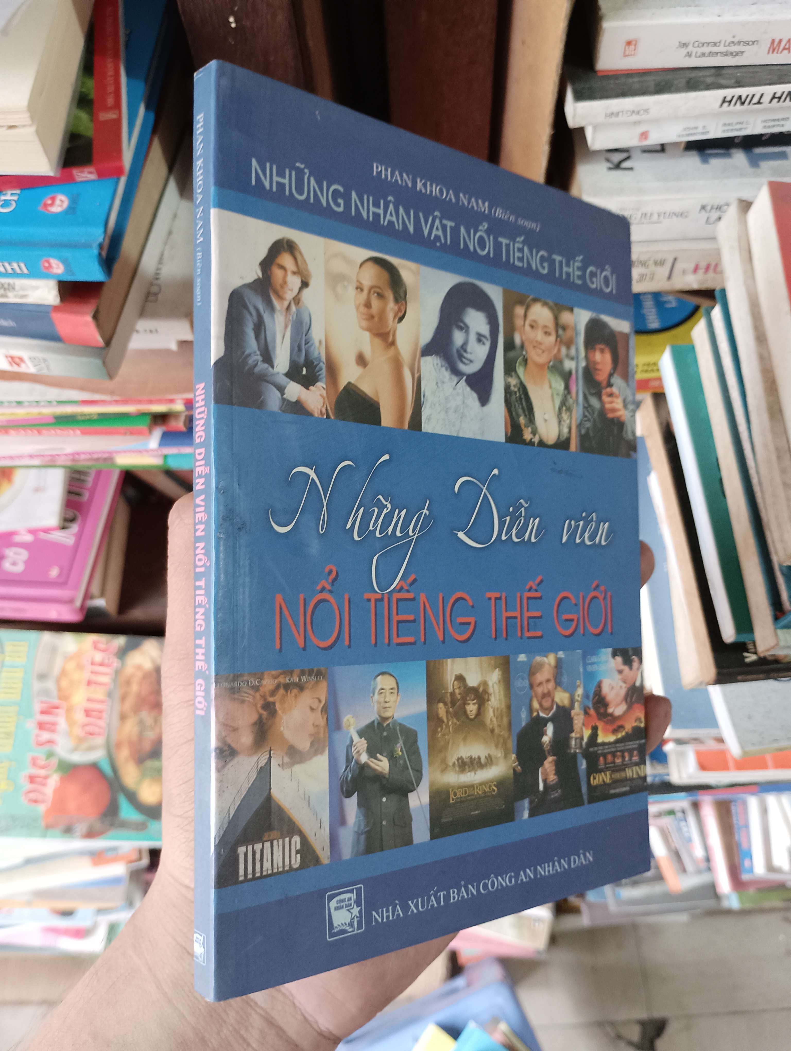 Những Diễn Viên Nổi Tiếng Thế Giới (Nằm trong bộ Những Nhân Vật Nổi Tiếng Thế Giới) - Phan Khoa Nam 2010 Mới 80% (Sách văn học) OKBK1T3