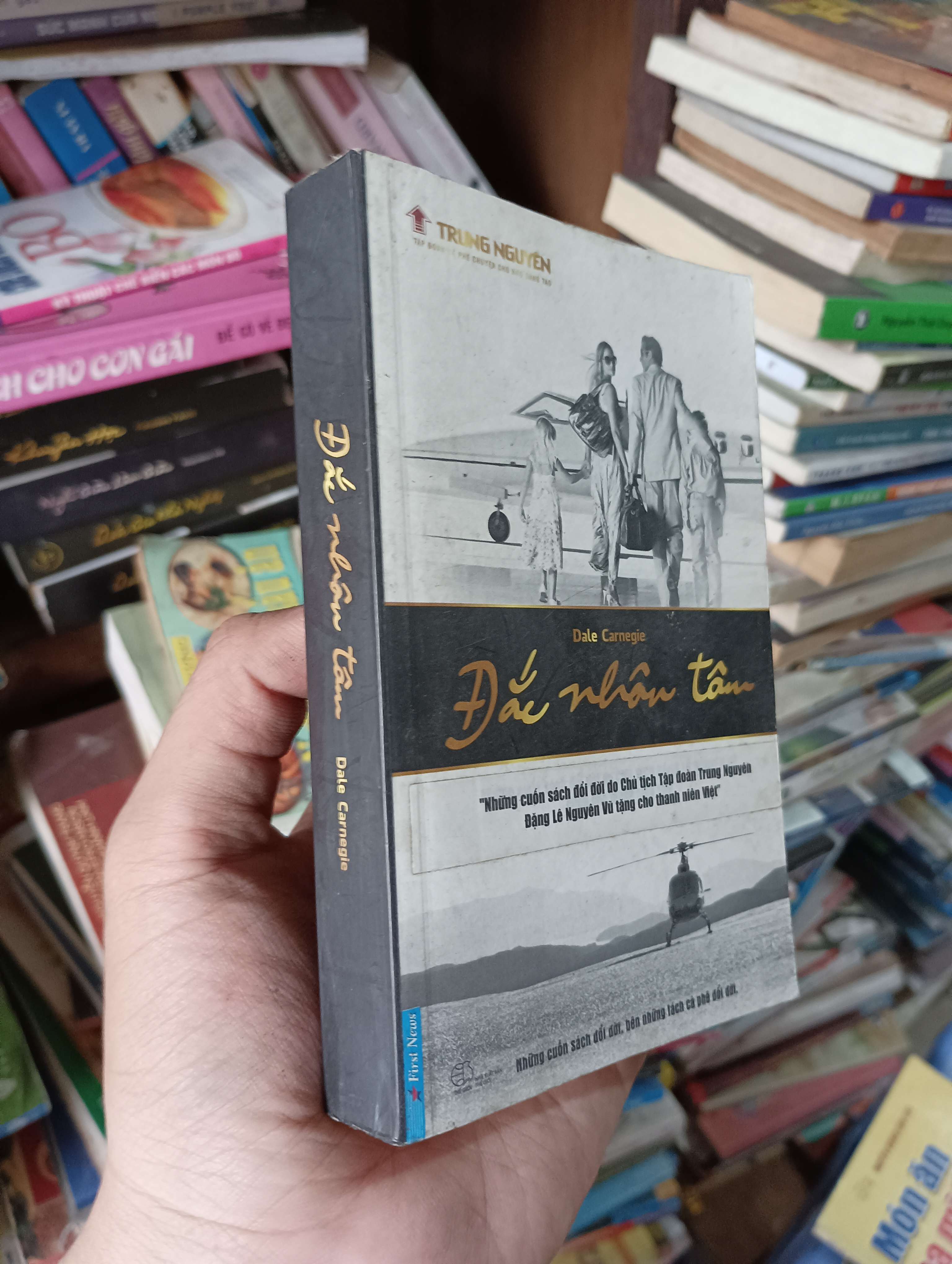 Đắc Nhân Tâm - Dale Carnegie 2008 Mới 80% (Kỹ năng sống) OKBK1T4