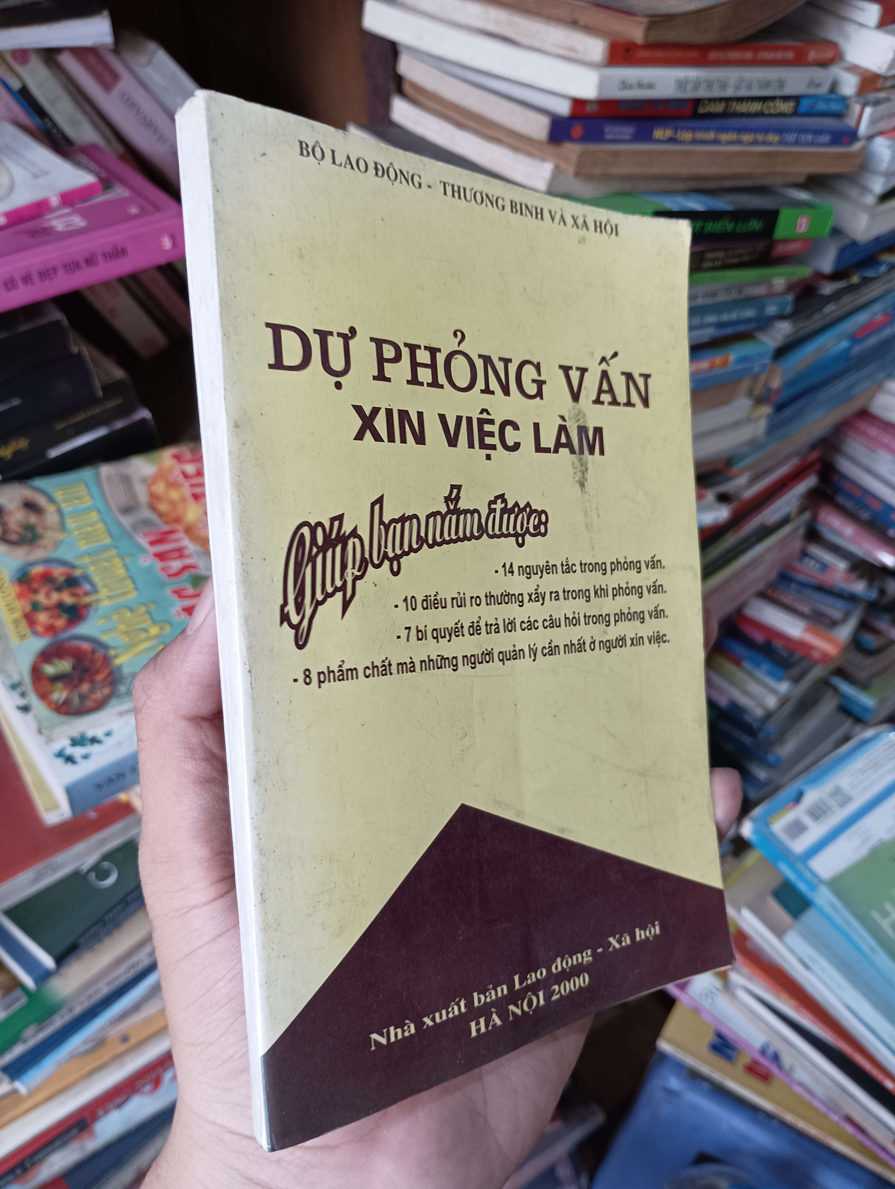 Dự Phỏng Vấn Xin Việc Làm - Giúp Bạn Nắm Được 2000 Mới 80% (Kỹ năng sống) OKBK1T4