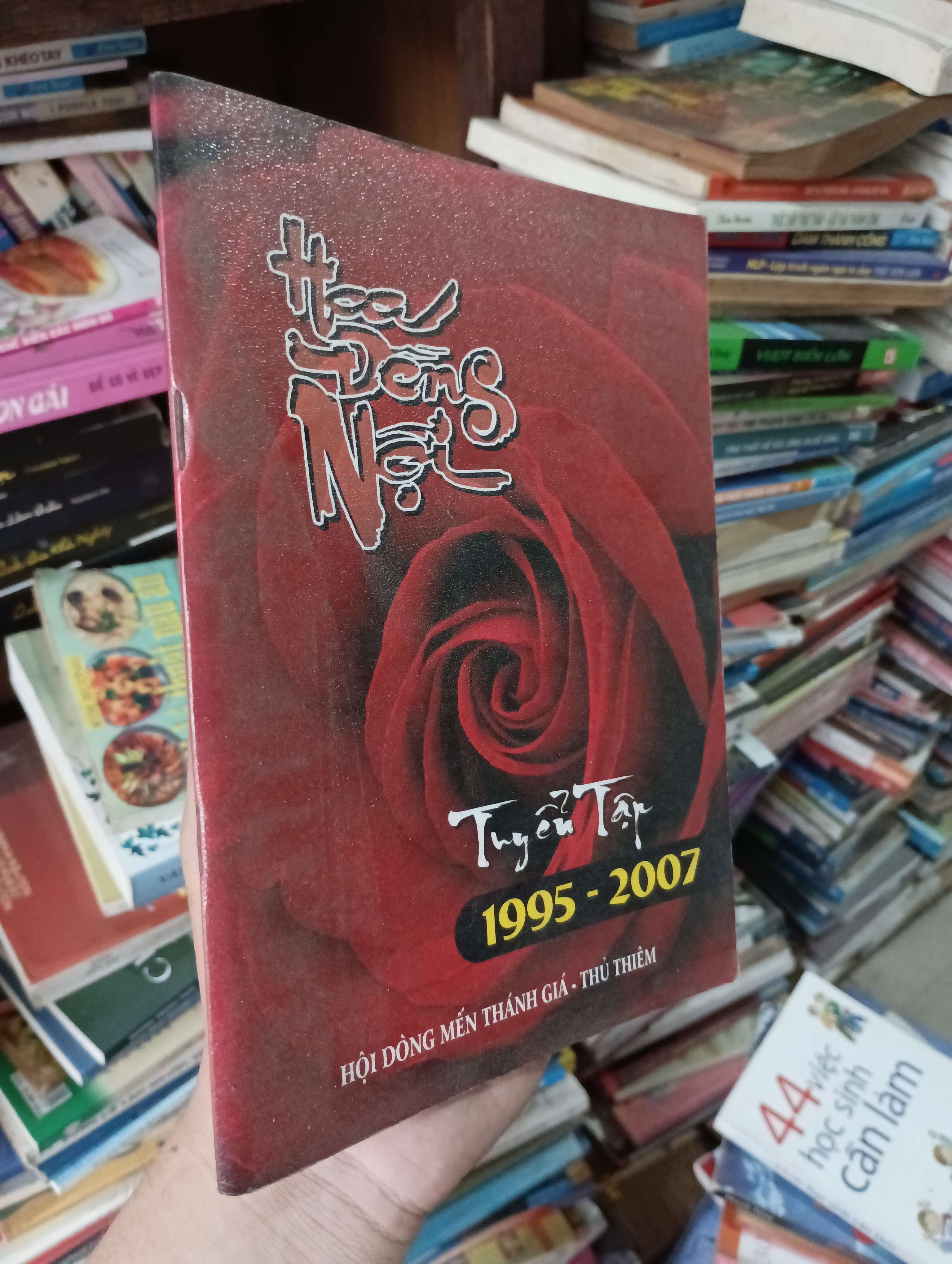 Hoa Đồng Nội - Tuyển Tập 1995 - 2007 Mới 80% (Sách tôn giáo - tâm linh) OKBK1T4
