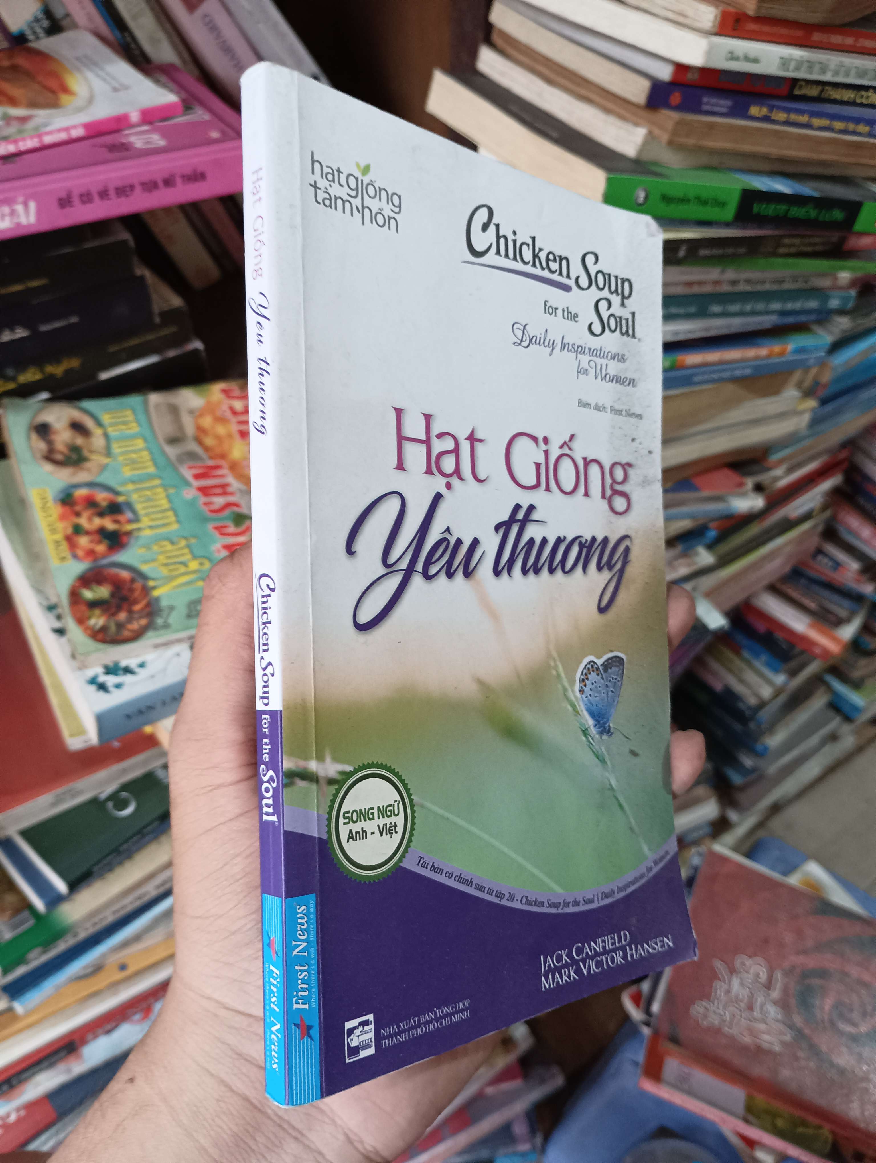 Hạt Giống Tâm Hồn - Yêu Thương (Chicken Soup for the Soul: Daily Inspirations for Women) - Jack Canfield, Mark Victor Hansen 2024 Mới 80% (Kỹ năng sống) OKBK1T4