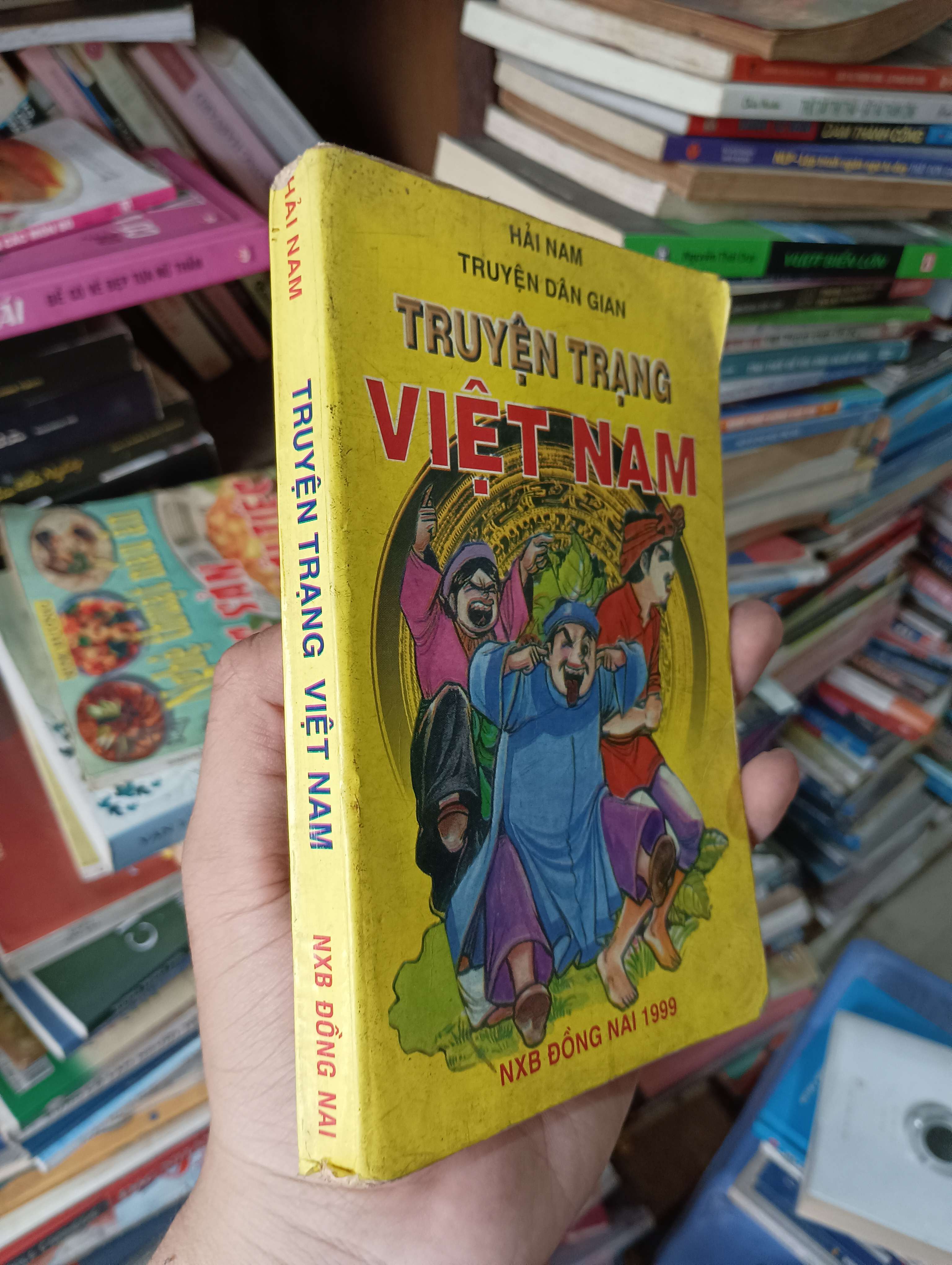 Truyện Trạng Việt Nam - Hải Nam 1998 Mới 80% (Sách thiếu nhi) OKBK1T4