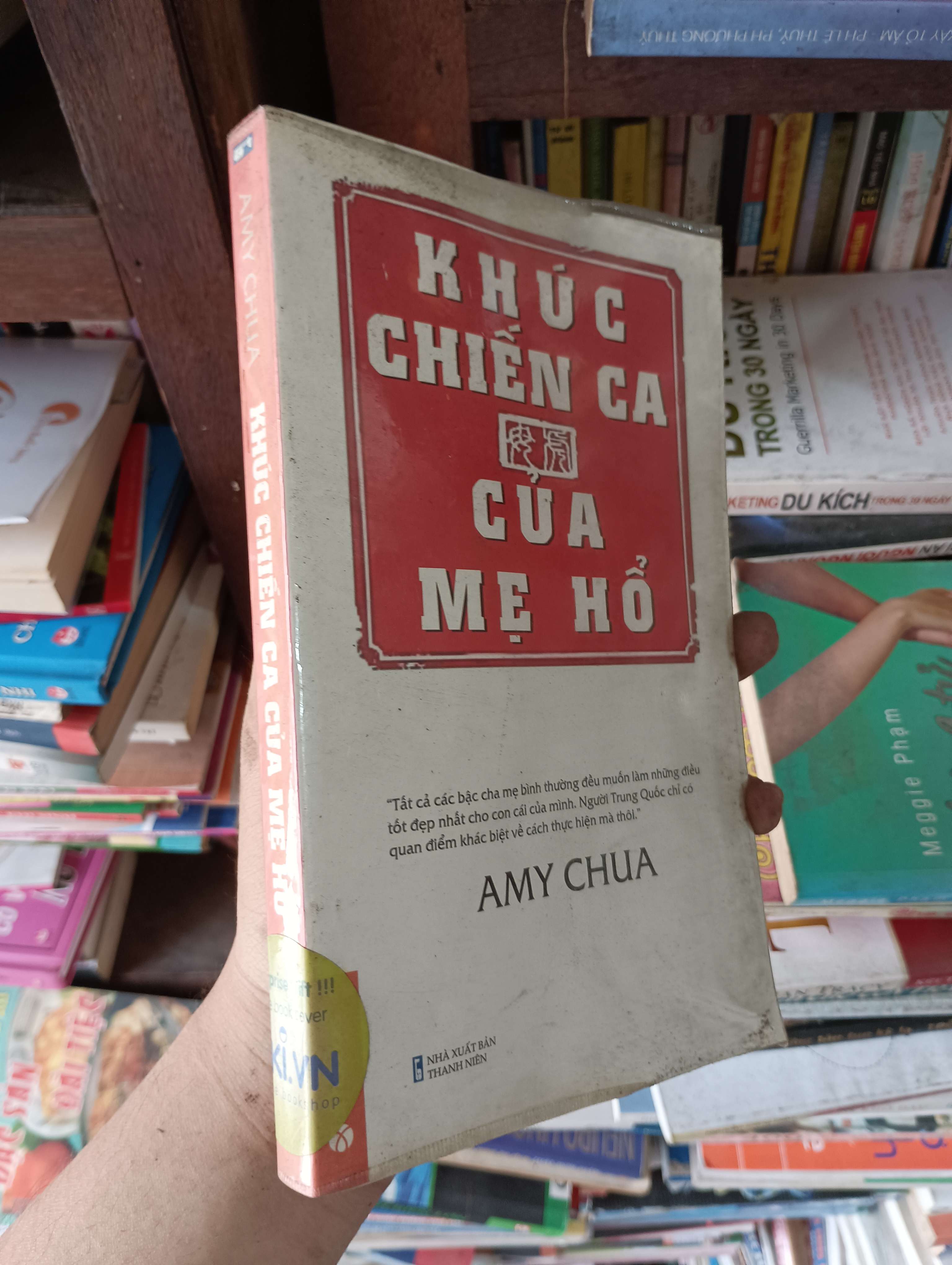 Khúc Chiến Ca Của Mẹ Hổ (Battle Hymn of the Tiger Mother) - Amy Chua 2012 Mới 80% (Sách văn học) OKBK1T1