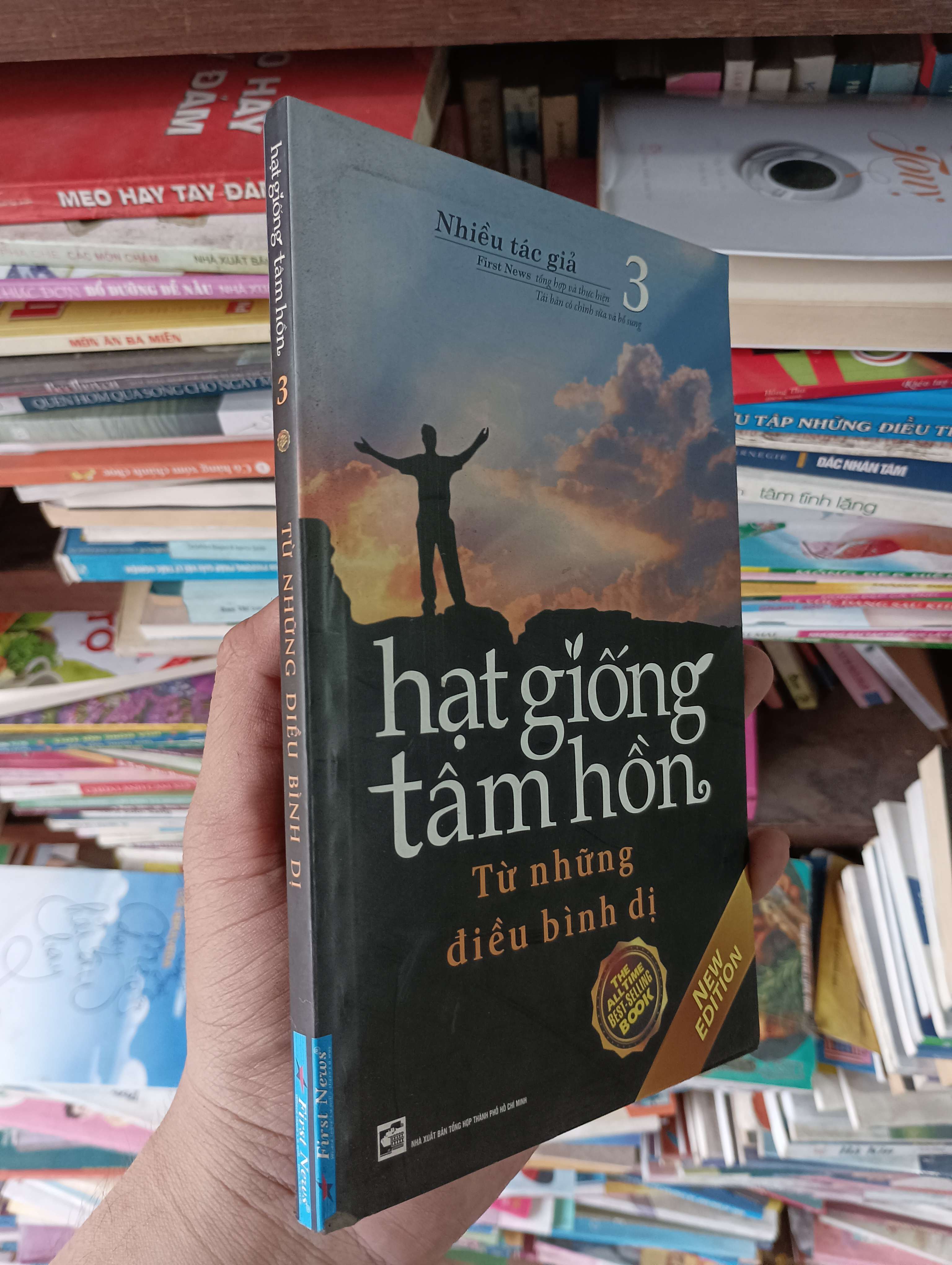 Hạt Giống Tâm Hồn - Từ Những Điều Bình Dị (Tập 3) 2019 Mới 80% (Chữa lành) OKBK1T3