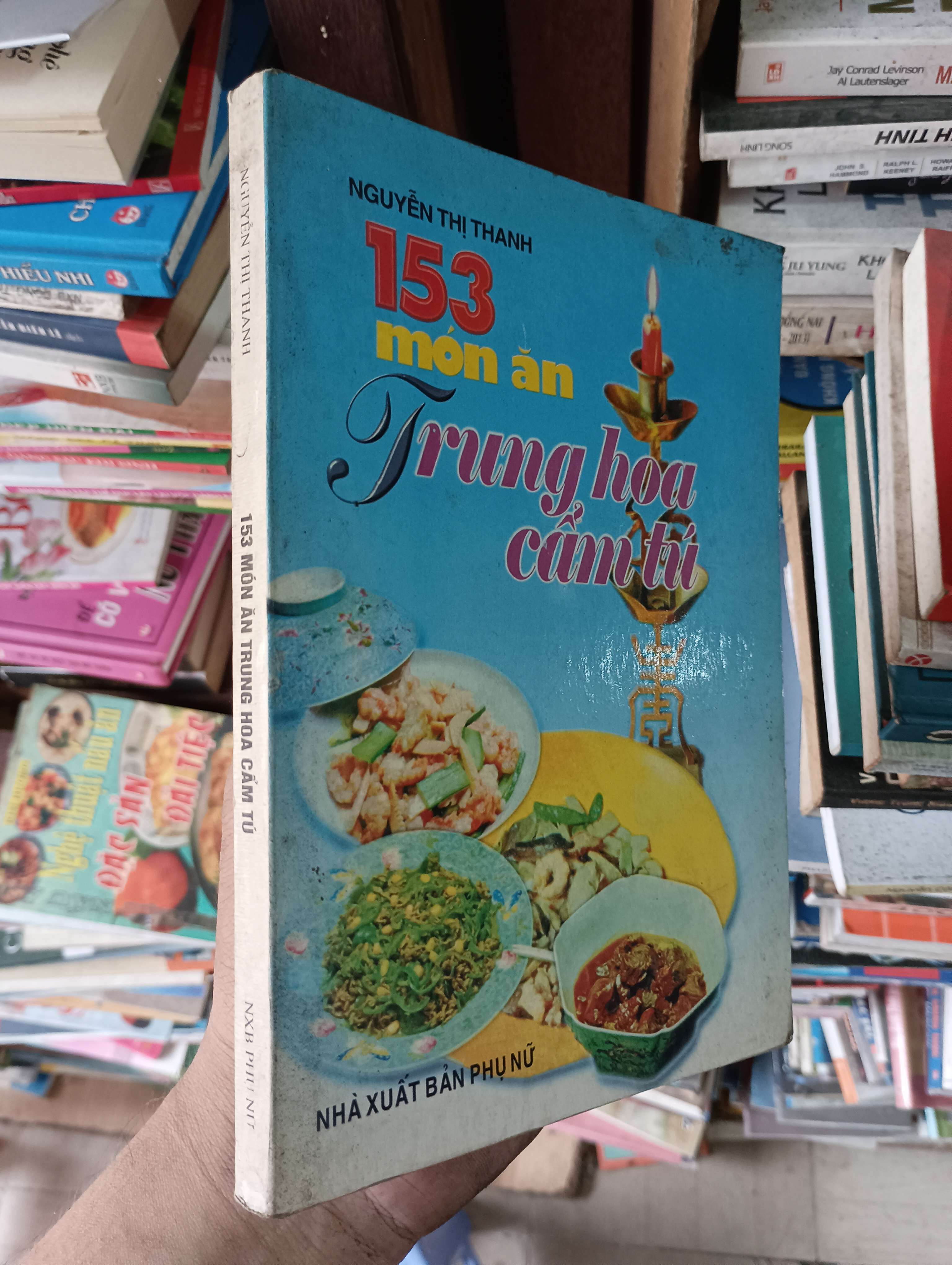 153 Món Ăn Trung Hoa Cẩm Tú - Nguyễn Thị Thanh 1997 Mới 80% (Sách kiến thức tổng hợp) OKBK1T2