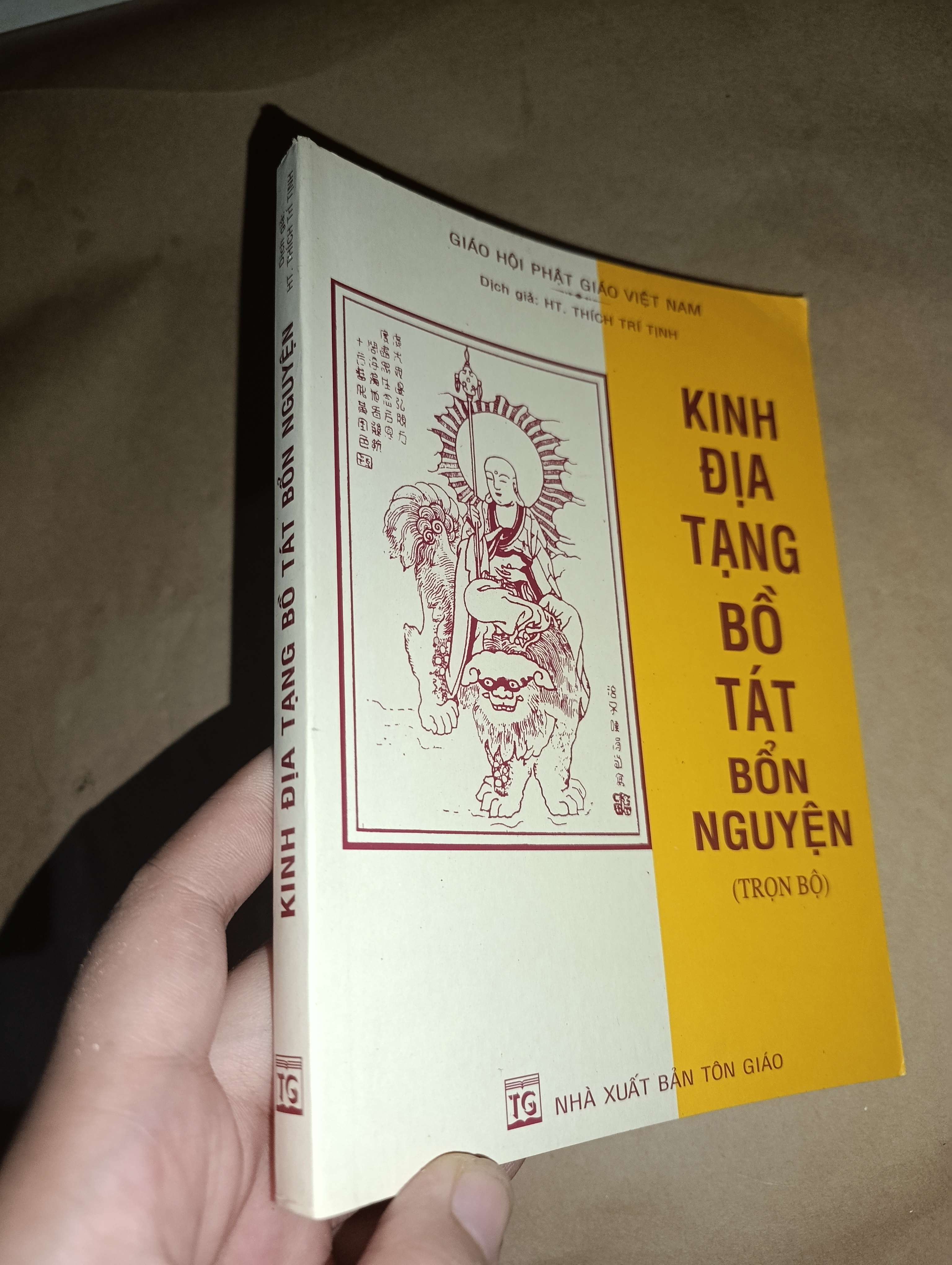 Kinh địa tạng bồ tát bổn nguyện (trọn bộ) - Thích Trí Tịnh 2016 mới 80% (Sách tôn giáo - tâm linh) GZB