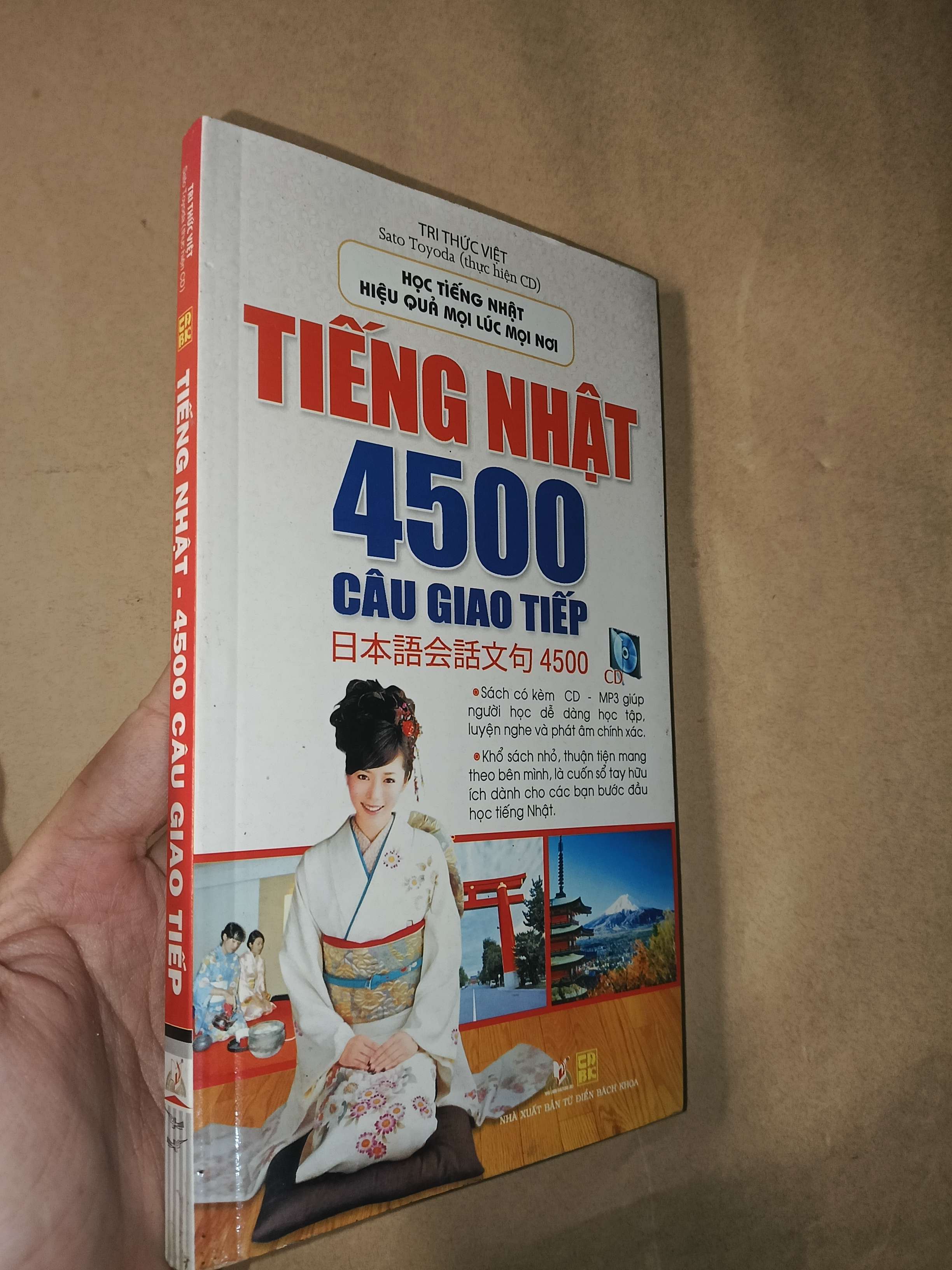 Tiếng Nhật 4500 câu giao tiếp 2013 mới 80% (Sách học tiếng Nhật) GZB