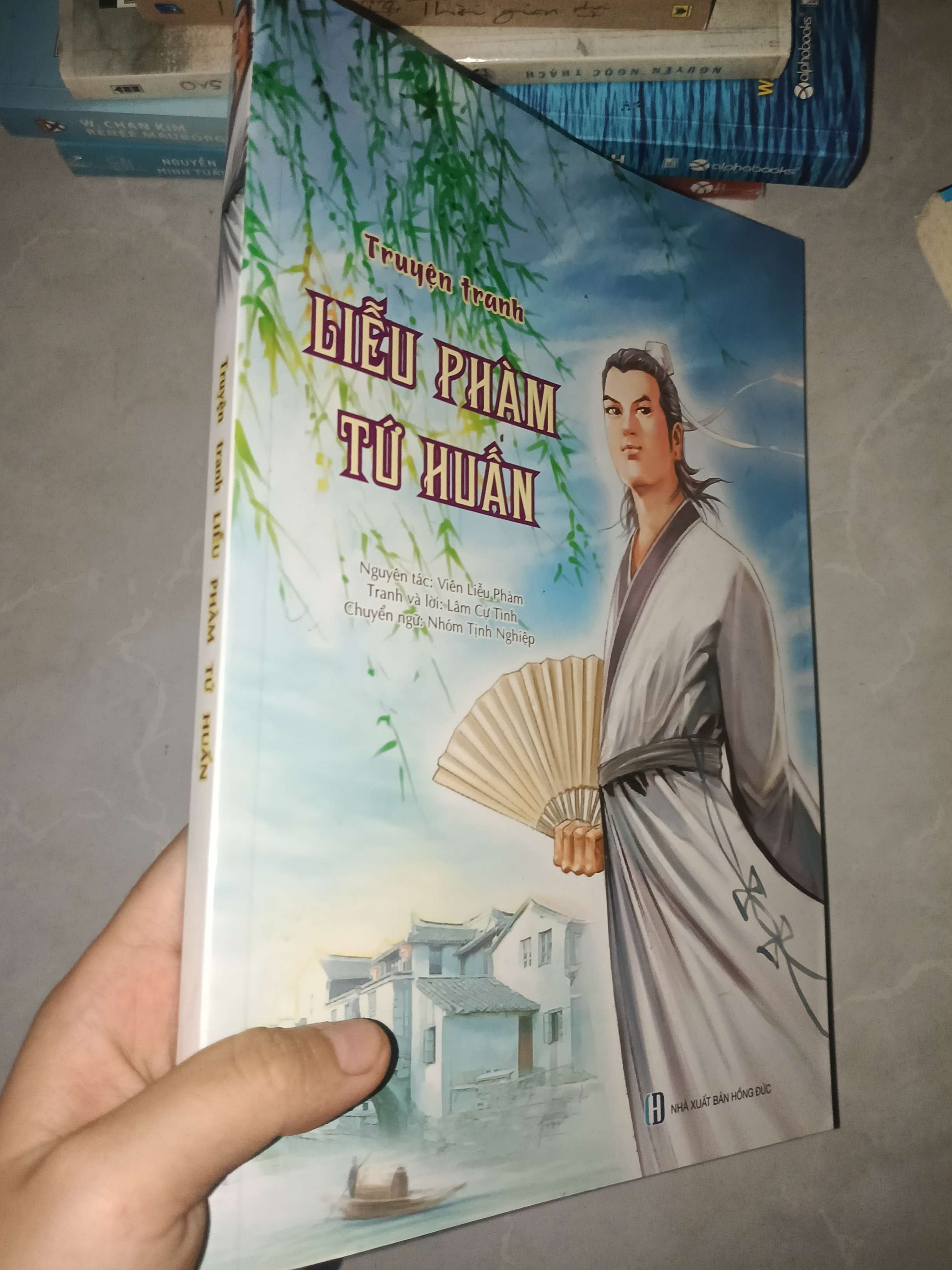 Liễu Phàm Tứ Huấn - Viên Liễu Hàm 2024 mới 80% (Truyện tranh ) GZB
