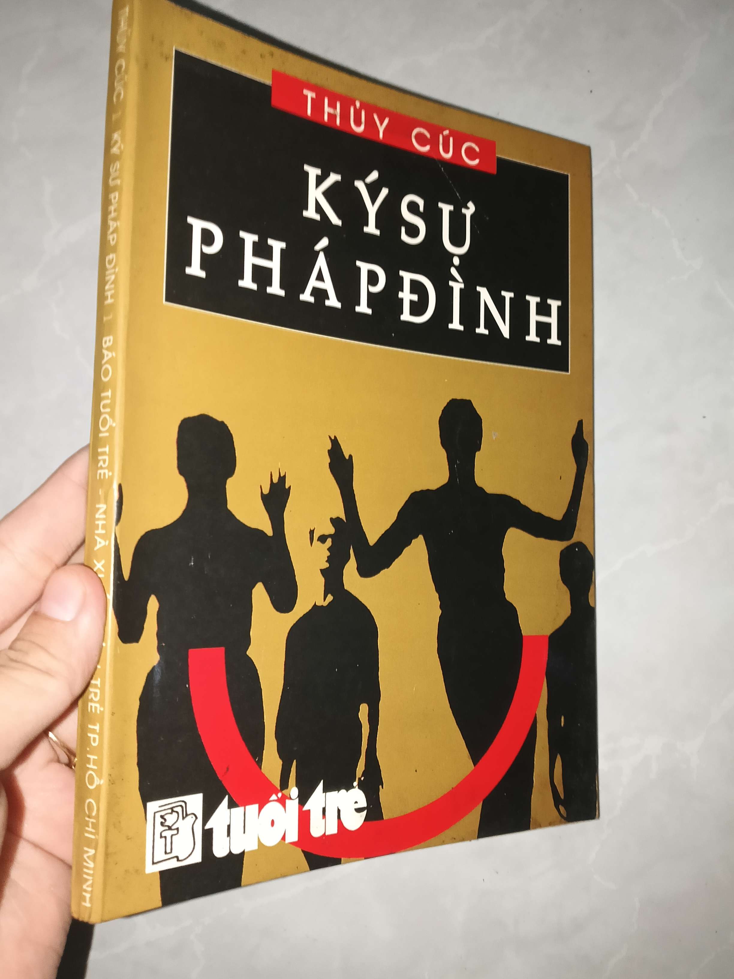 Ký sự pháp đình - Thủy Cúc 1996 mới 80% (Sách văn học) GZB