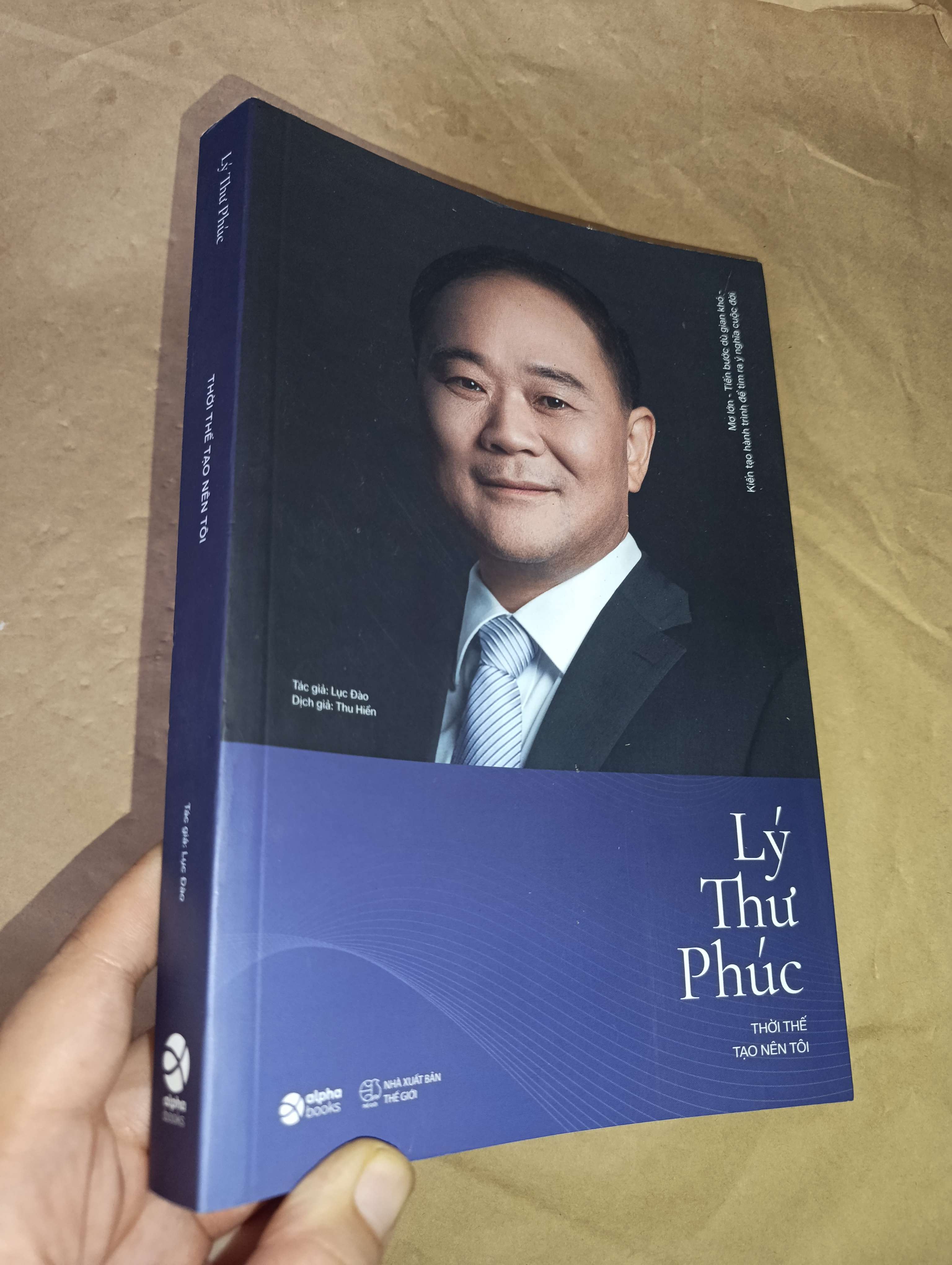 Thời thế tạo nên tôi - Lý Thư Phúc 2026 mới 80% (Kinh doanh - Marketing) GZB