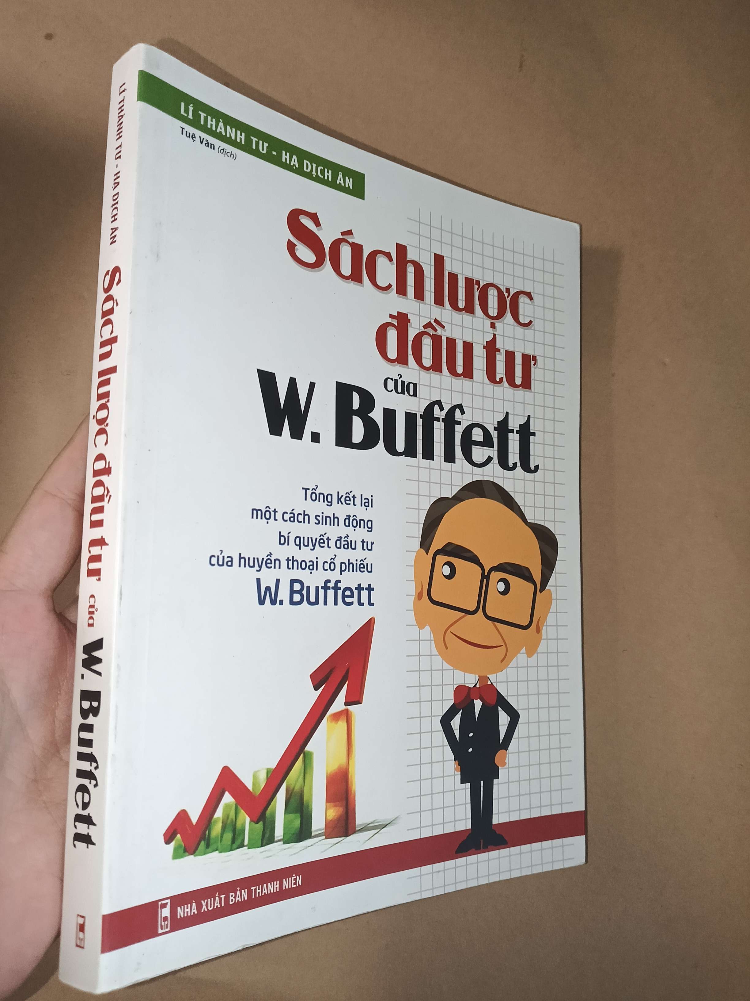 Sách lược đầu tư của W. Buffett - Lí Thành Tư, Hạ Dịch Ân 2021 mới 80% (Sách kinh tế - tài chính - chứng khoán) GZB