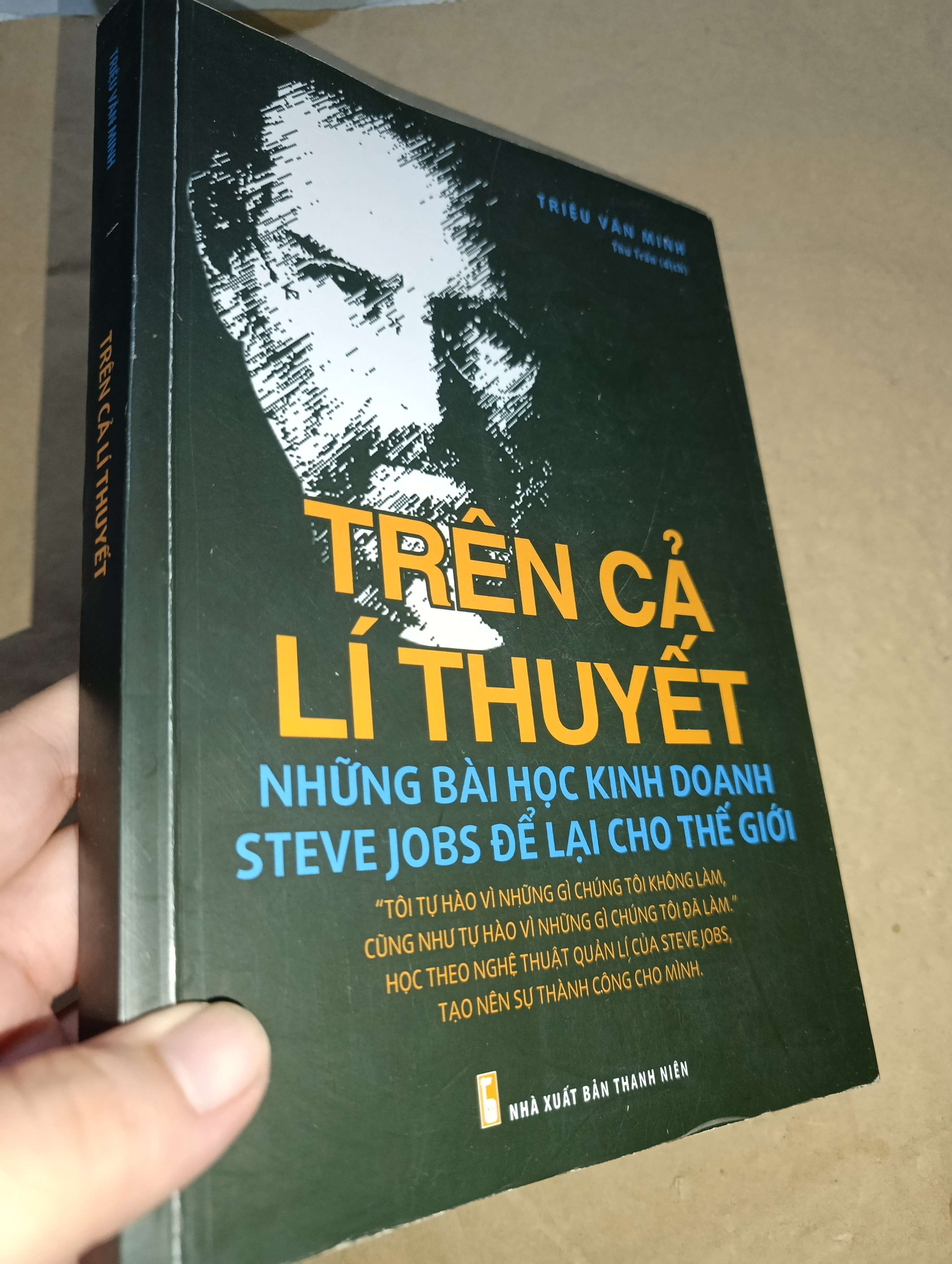 Trên cả lí thuyết - Triệu Văn Minh 2016 mới 80% (Kinh doanh - Marketing) GZB