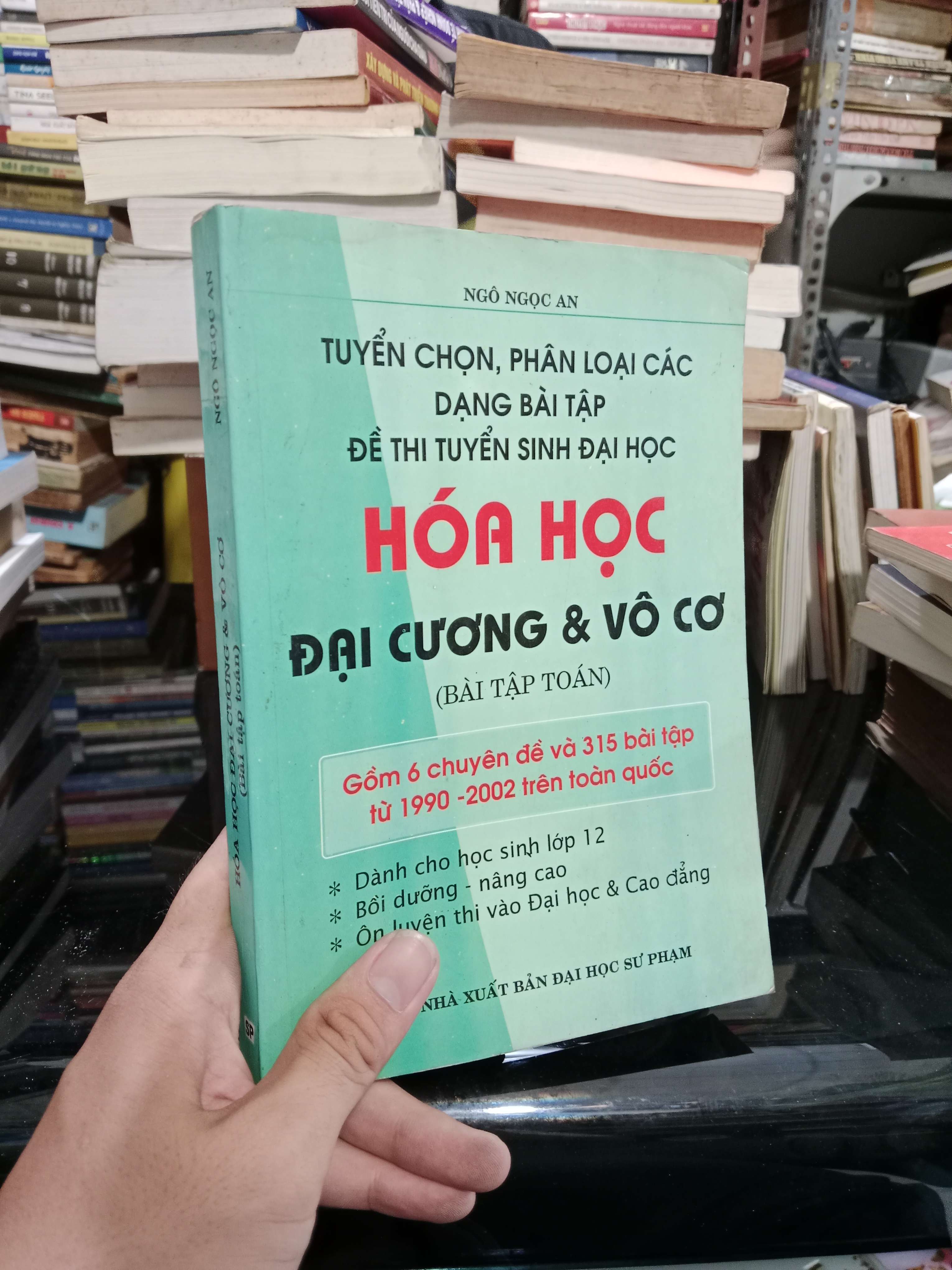 Hóa học đại cương & vô cơ (bài tập toán) - Ngô Ngọc An 2003 mới 70%, highlight (Tham khảo - luyện thi) KSX