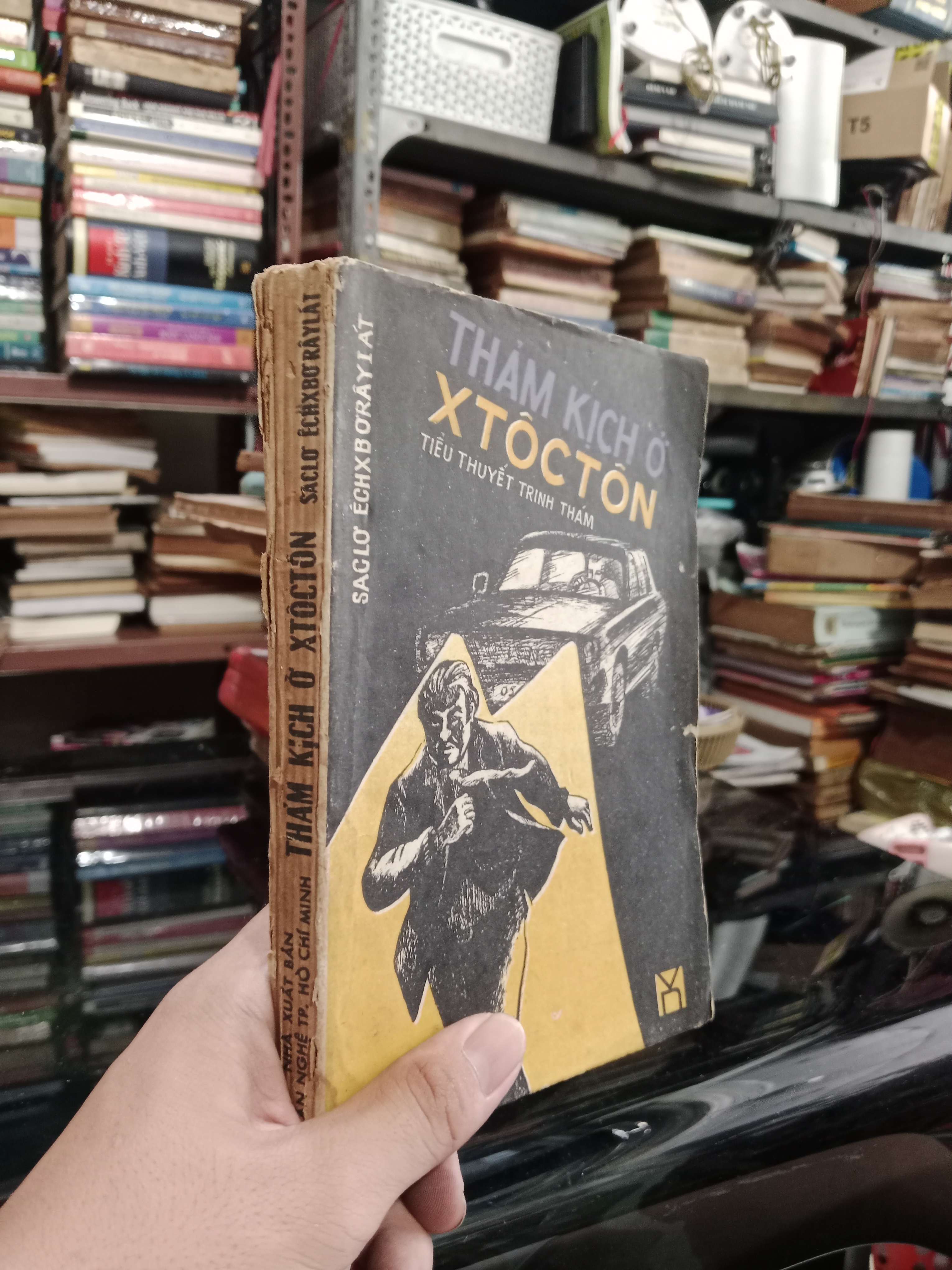 Thảm kịch ở Xtocton - Saclo Echxborayiat 1987 mới 70%, có mộc (Sách văn học) KSX