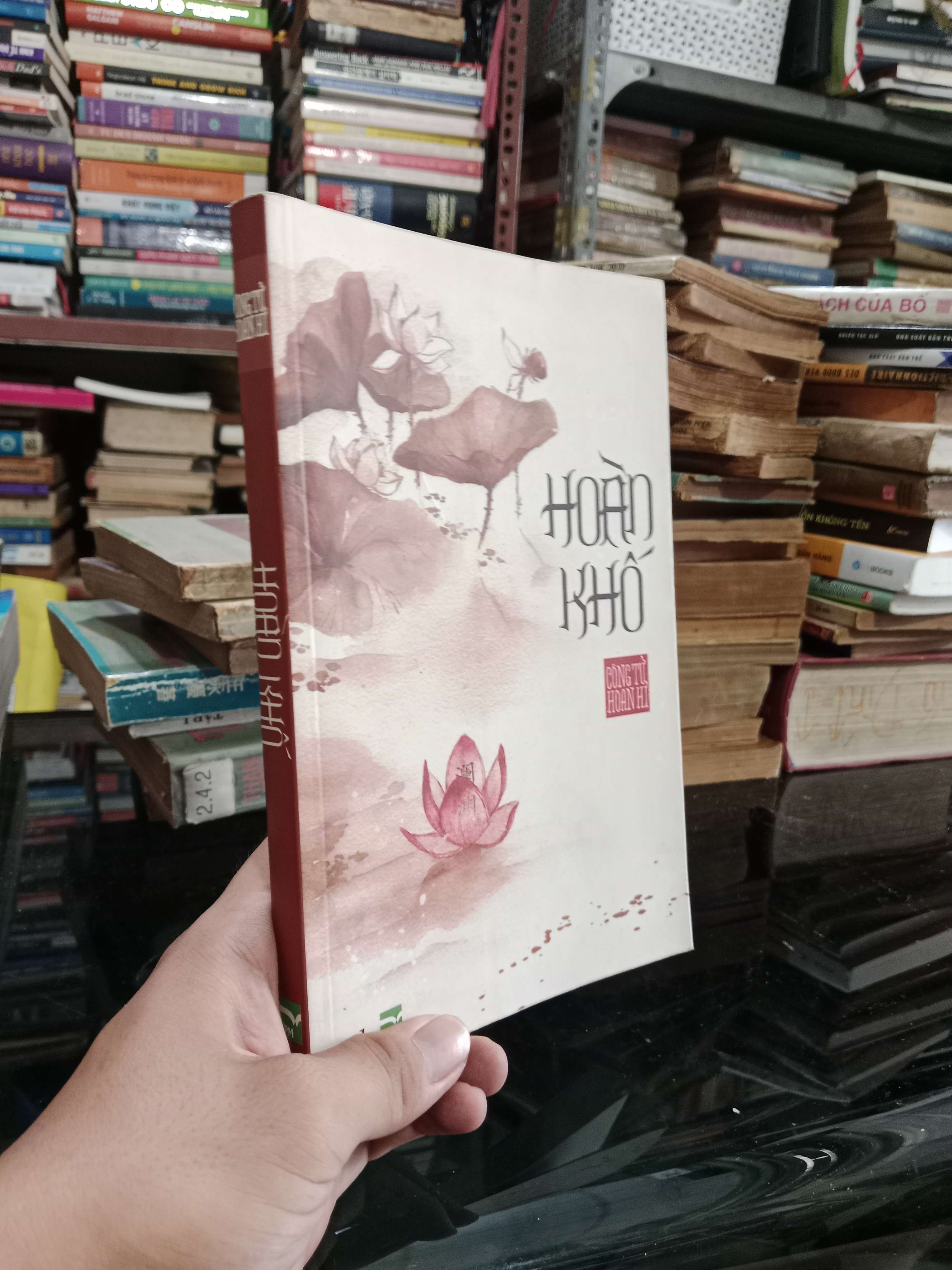 Hoàn khố - Công tử hoan hỉ 2014 mới 80% (Sách văn học) KSX