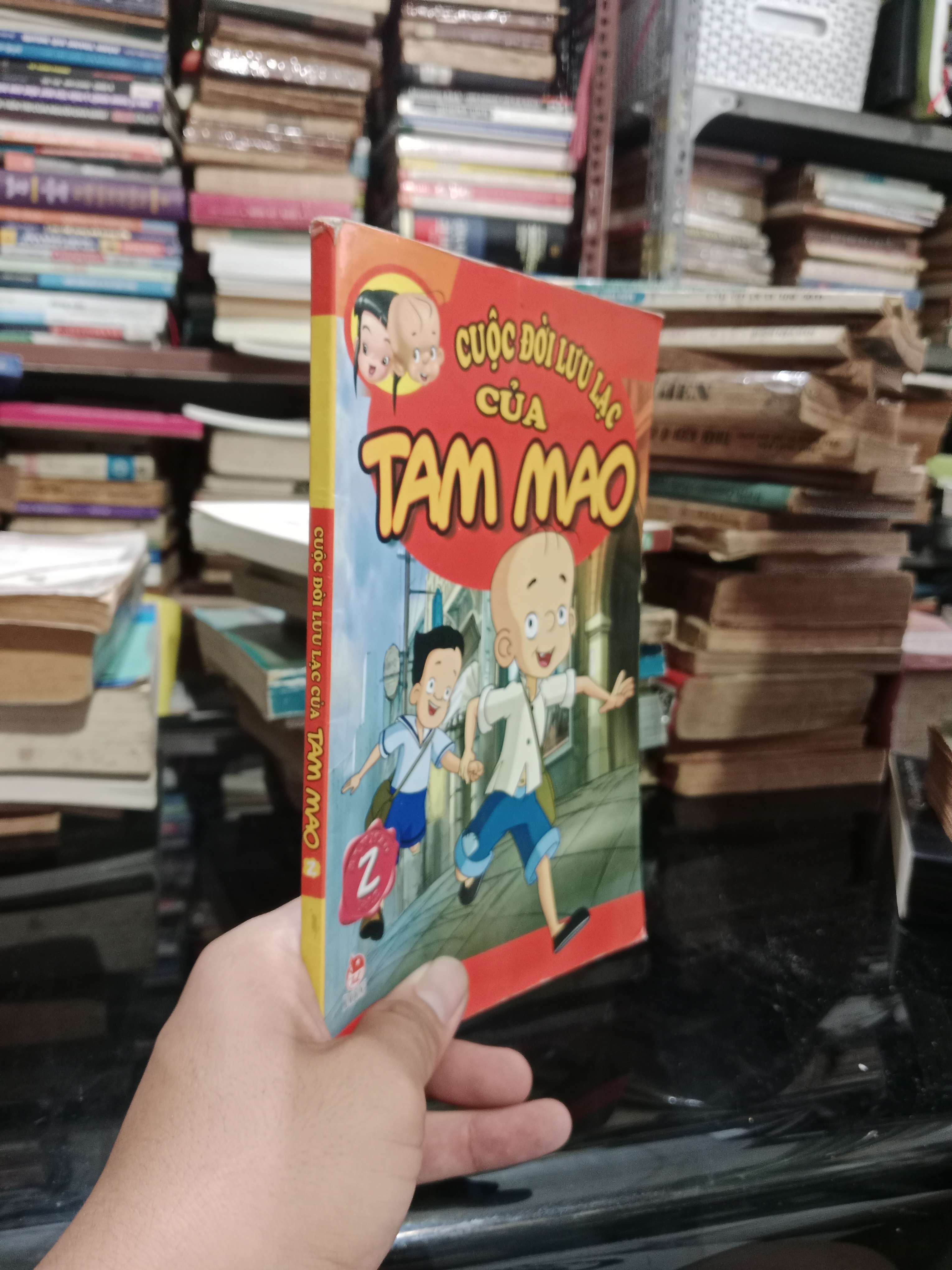 Cuộc đời lưu lạc của Tam Mao tập 2 2009 mới 70%, dính trang, bị ẩm (Truyện tranh ) KSX