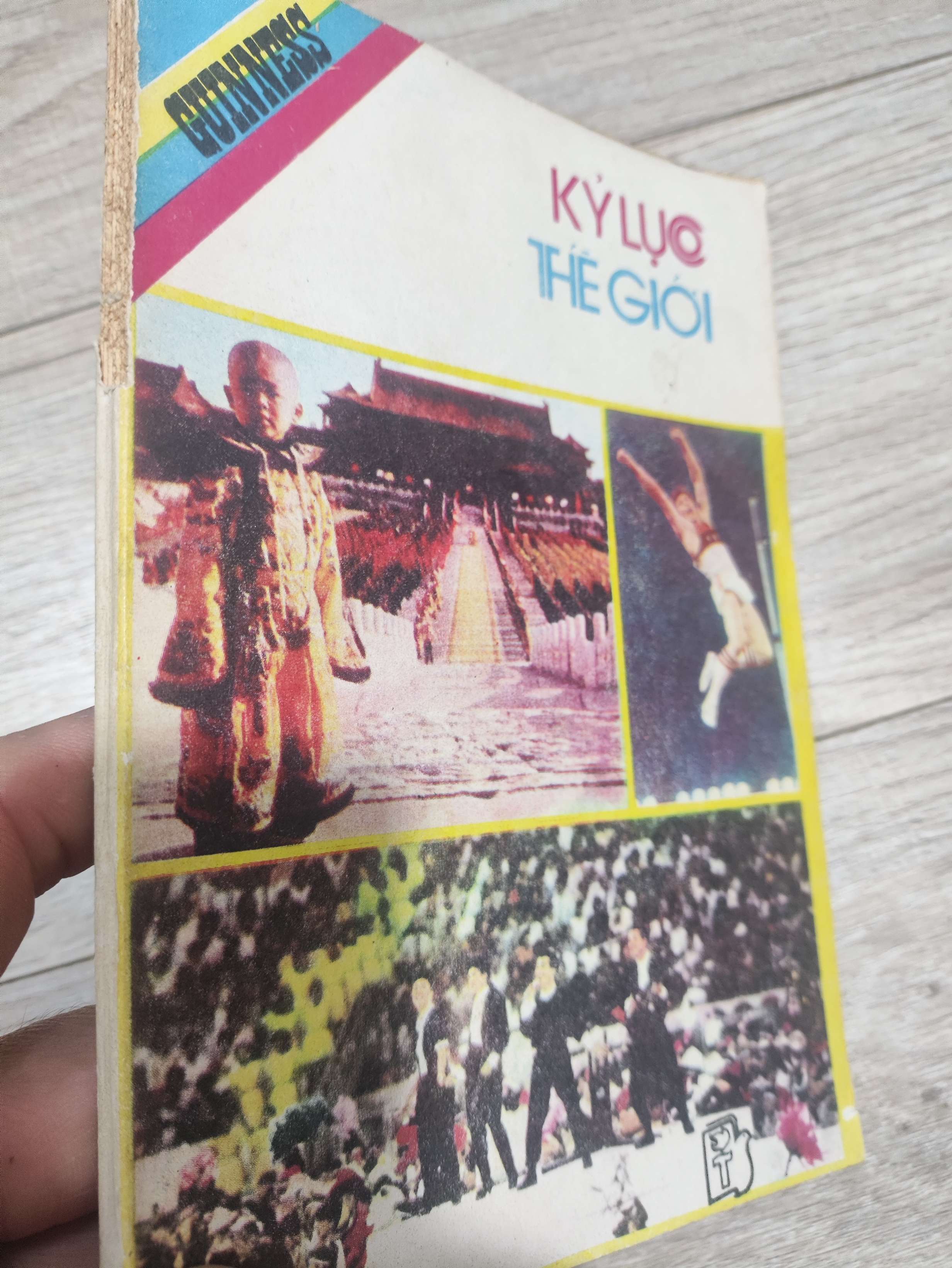 Những kỷ lục thế giới - Nguyễn Trọng Chức 1988 mới 70% tróc gáy (Sách kiến thức tổng hợp) LNTQ