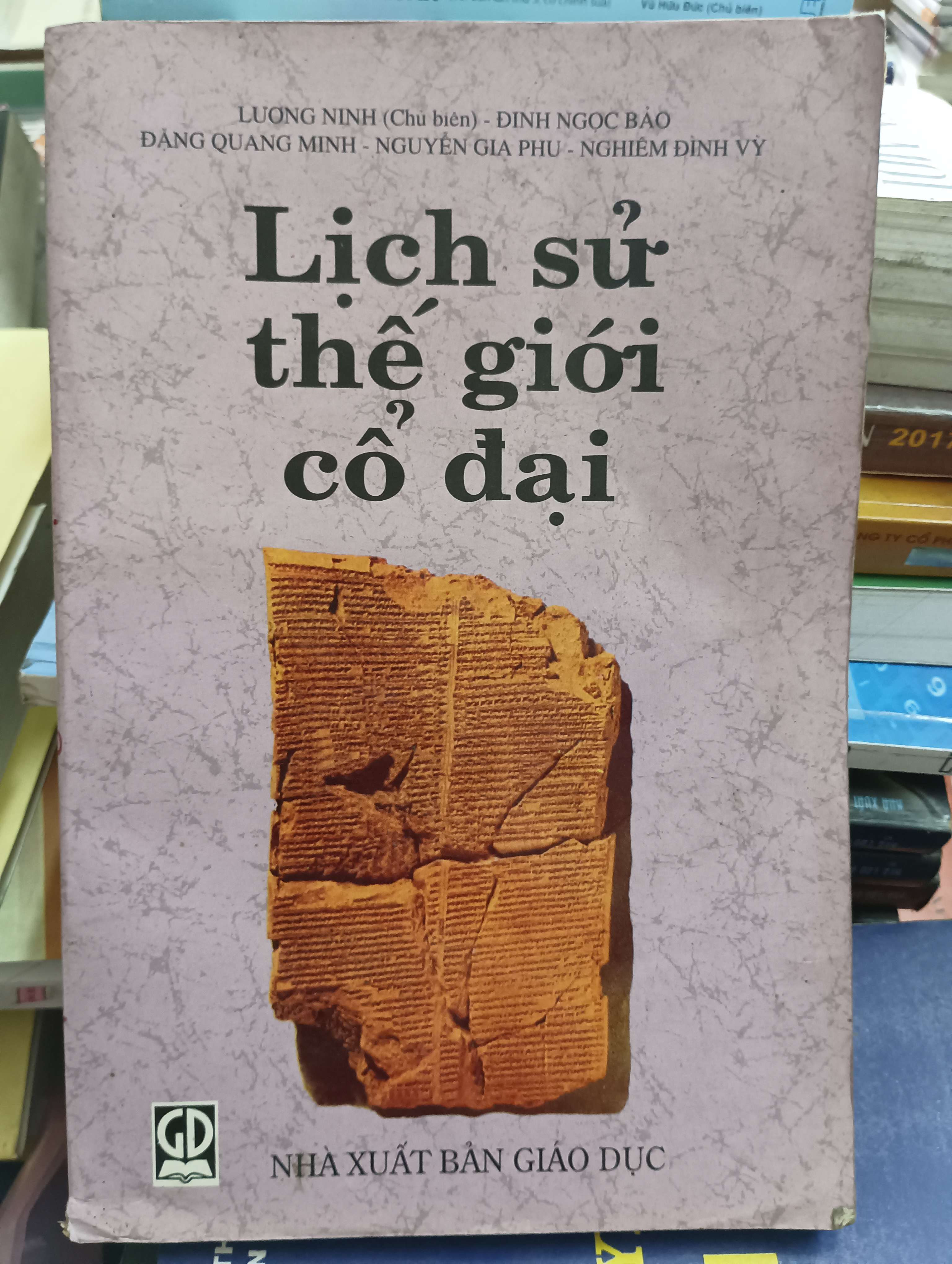 Lịch sử thế giới cổ đại - Lương Ninh 2005 Mới 80% (Sách giáo khoa - giáo trình) OKB-K8T1