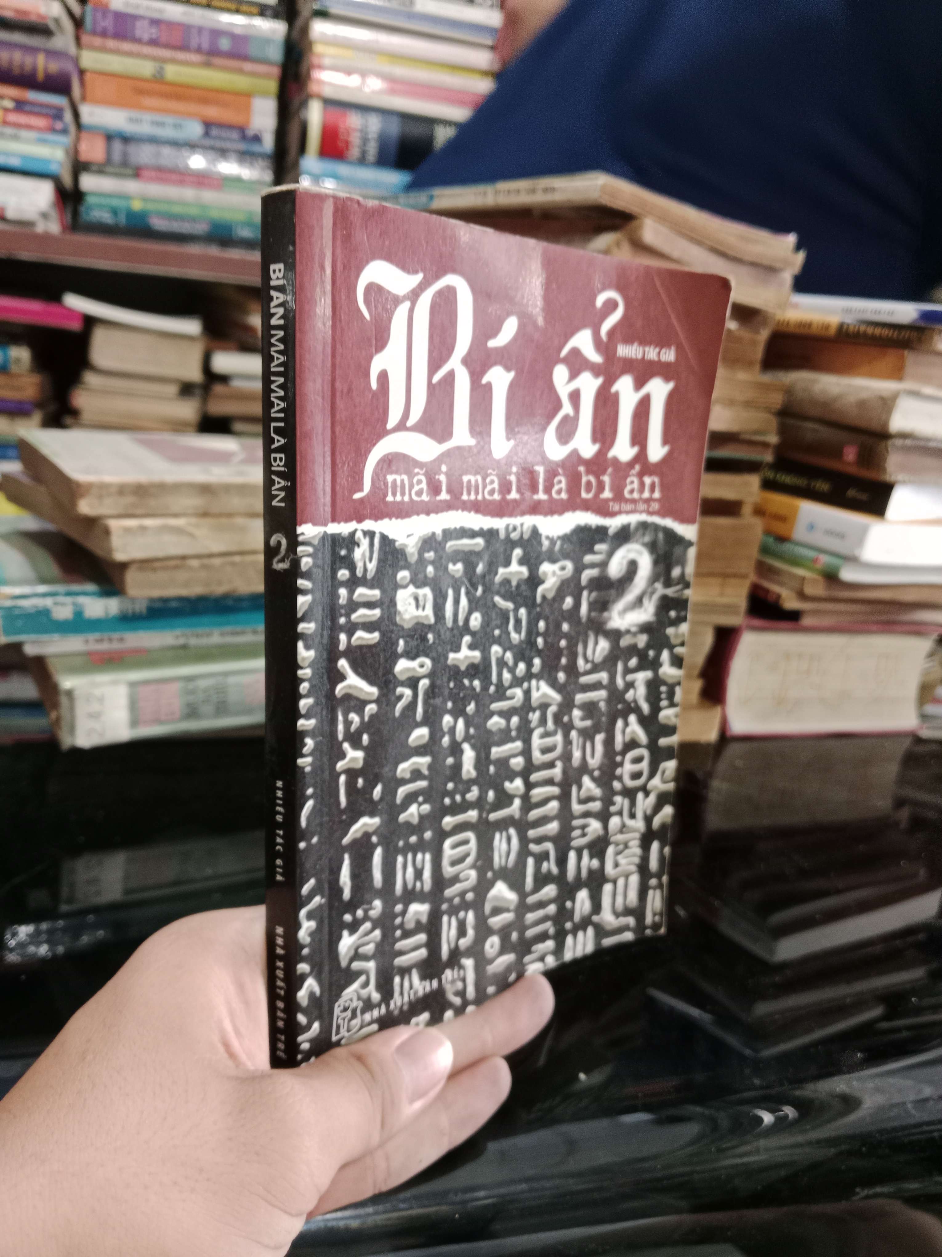 Bí ẩn mãi mãi là bí ẩn 2 - Nhiều tác giả 2017 mới 80% (Sách kiến thức tổng hợp) KSX