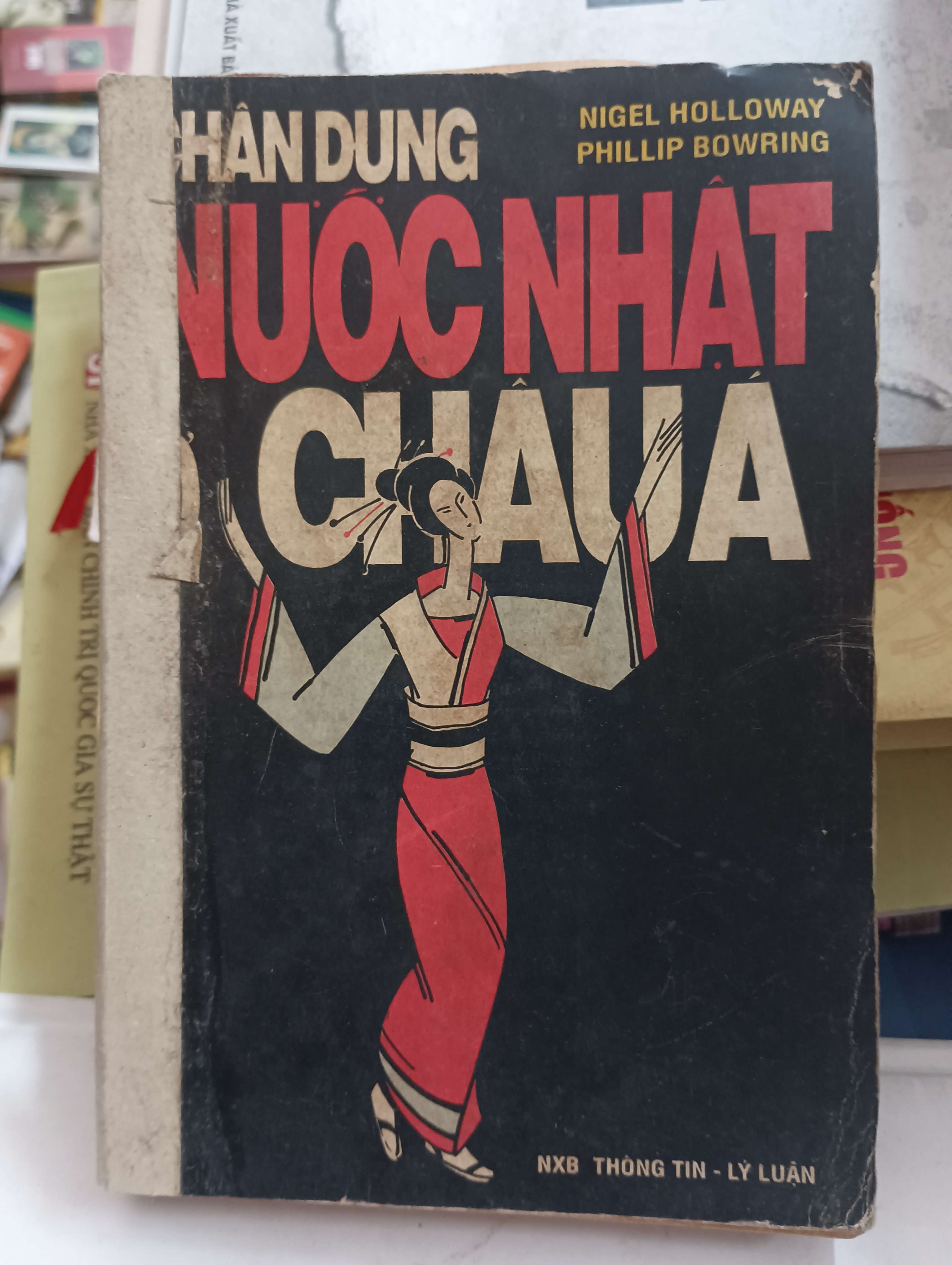 Chân dung nước Nhật châu Á - Nigel Holloway, Phillip Bowring Mới 80% (Sách kinh tế - tài chính - chứng khoán) OKB-K8T3