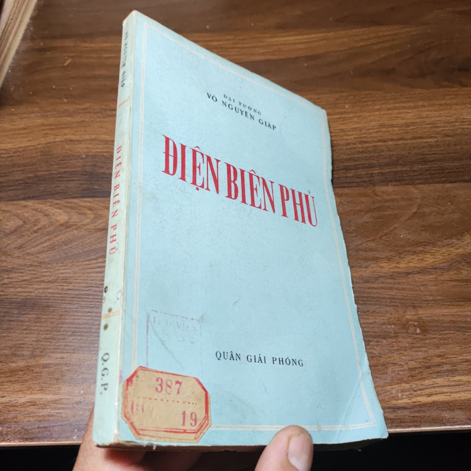 Điện Biên Phủ - Võ Nguyên Giáp 1974 mới 70% có chữ, có mộc (Sách lịch sử - triết học) LNTQ
