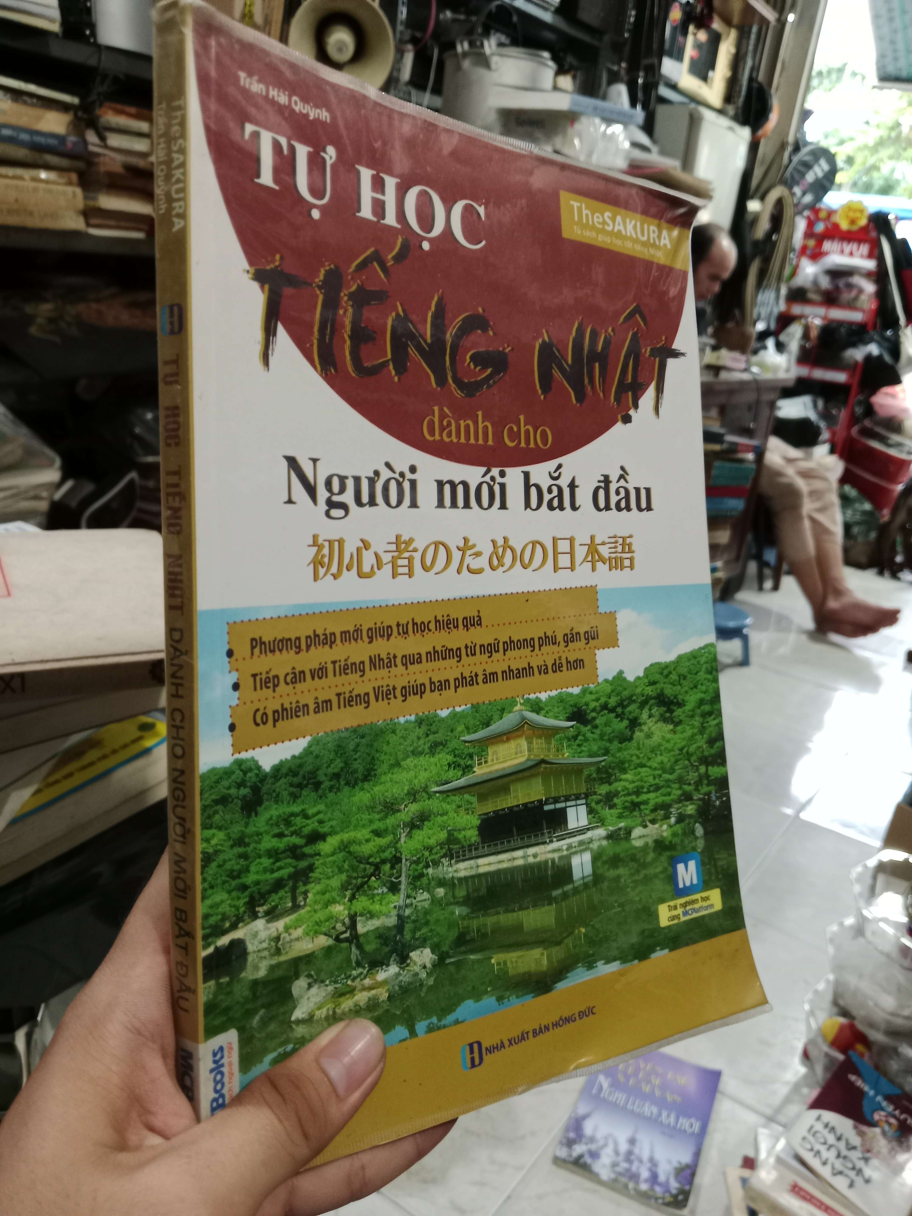 Tự học tiếng Nhật dành cho người mới bắt đầu - Trần Hải Quỳnh 2018 mới 80% (Sách học tiếng Nhật) KSX