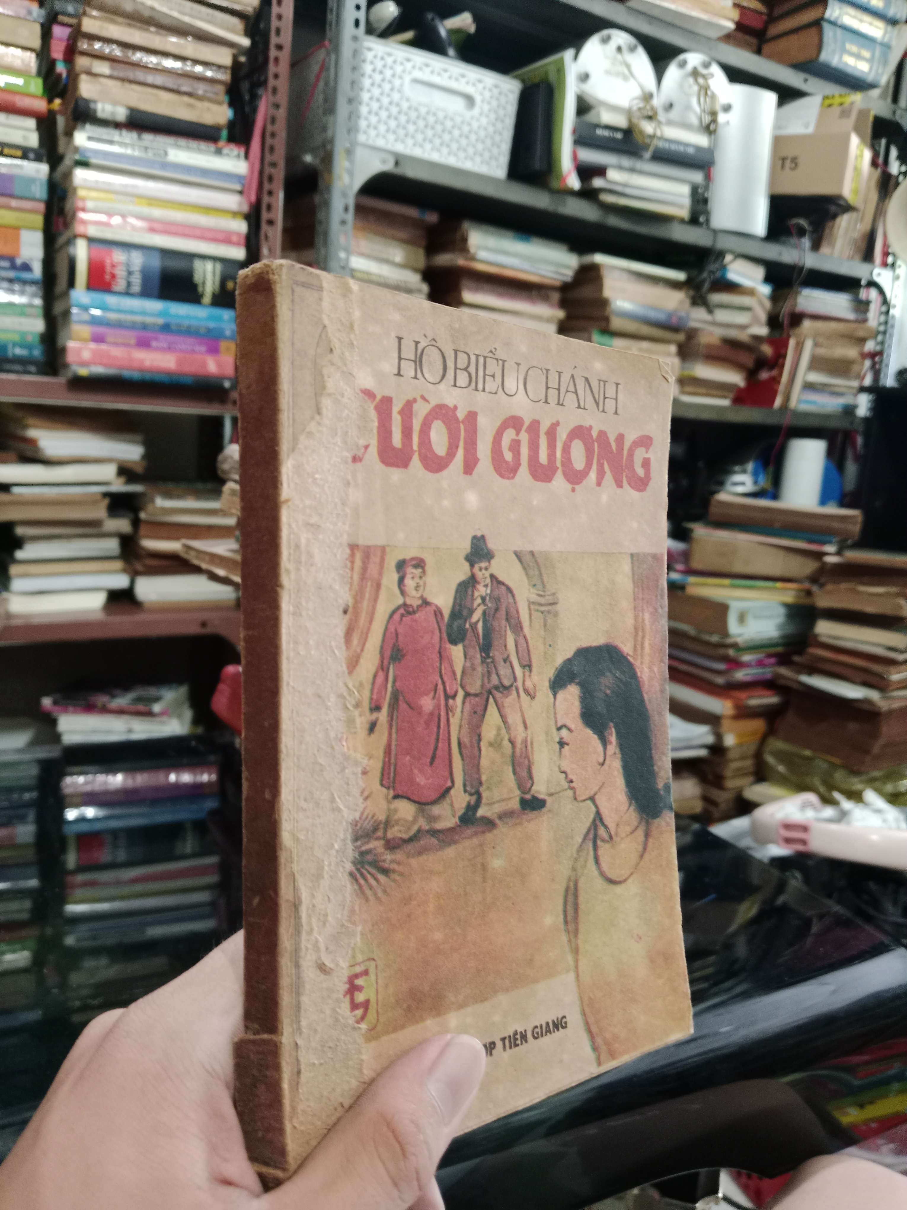 Cười gượng - Hồ Biểu Chánh 1988 mới 70% (Sách văn học) KSX