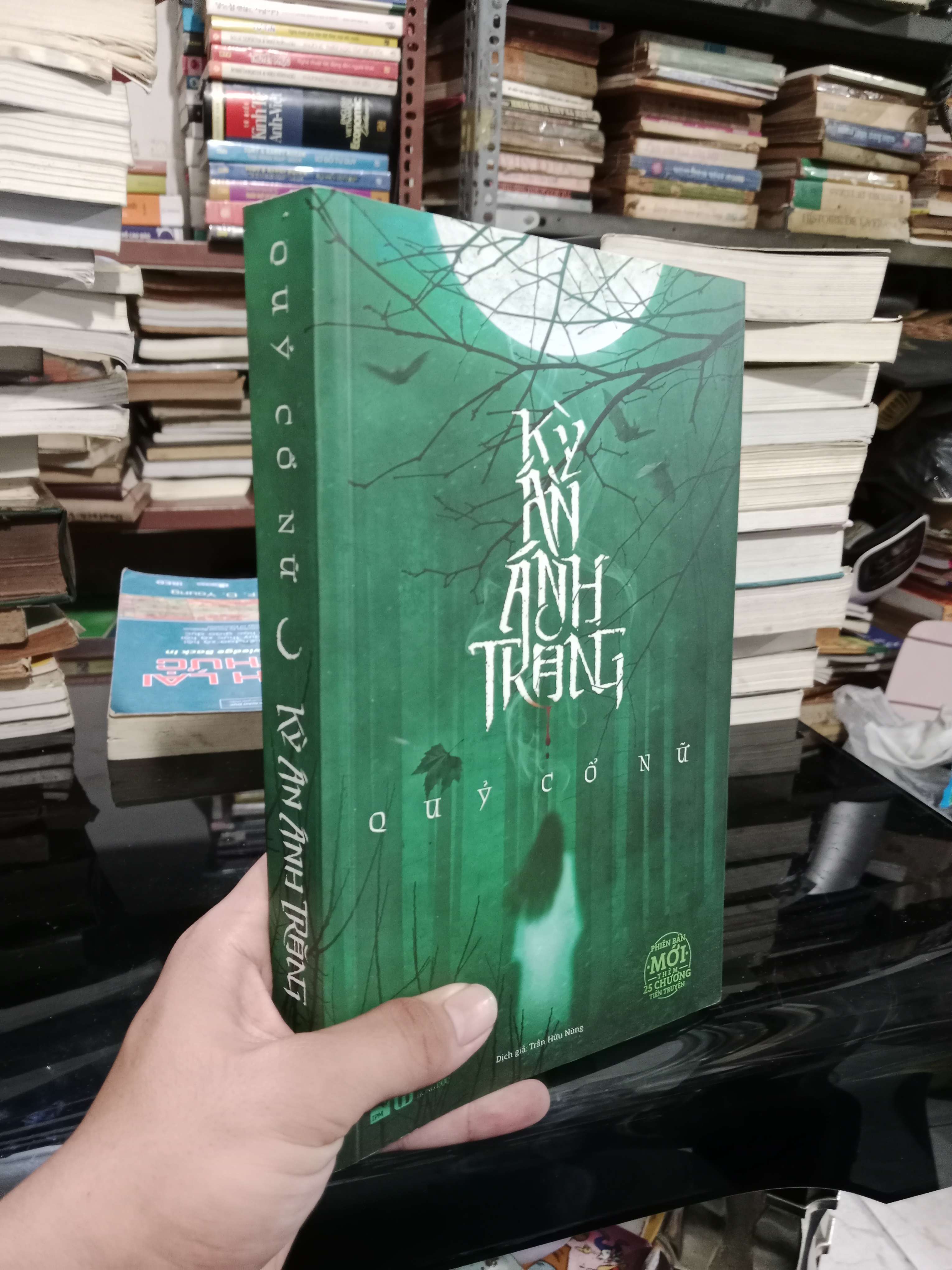 Kỳ án ánh trăng - Quỷ Cổ Nữ 2022 mới 80% (Sách văn học) KSX