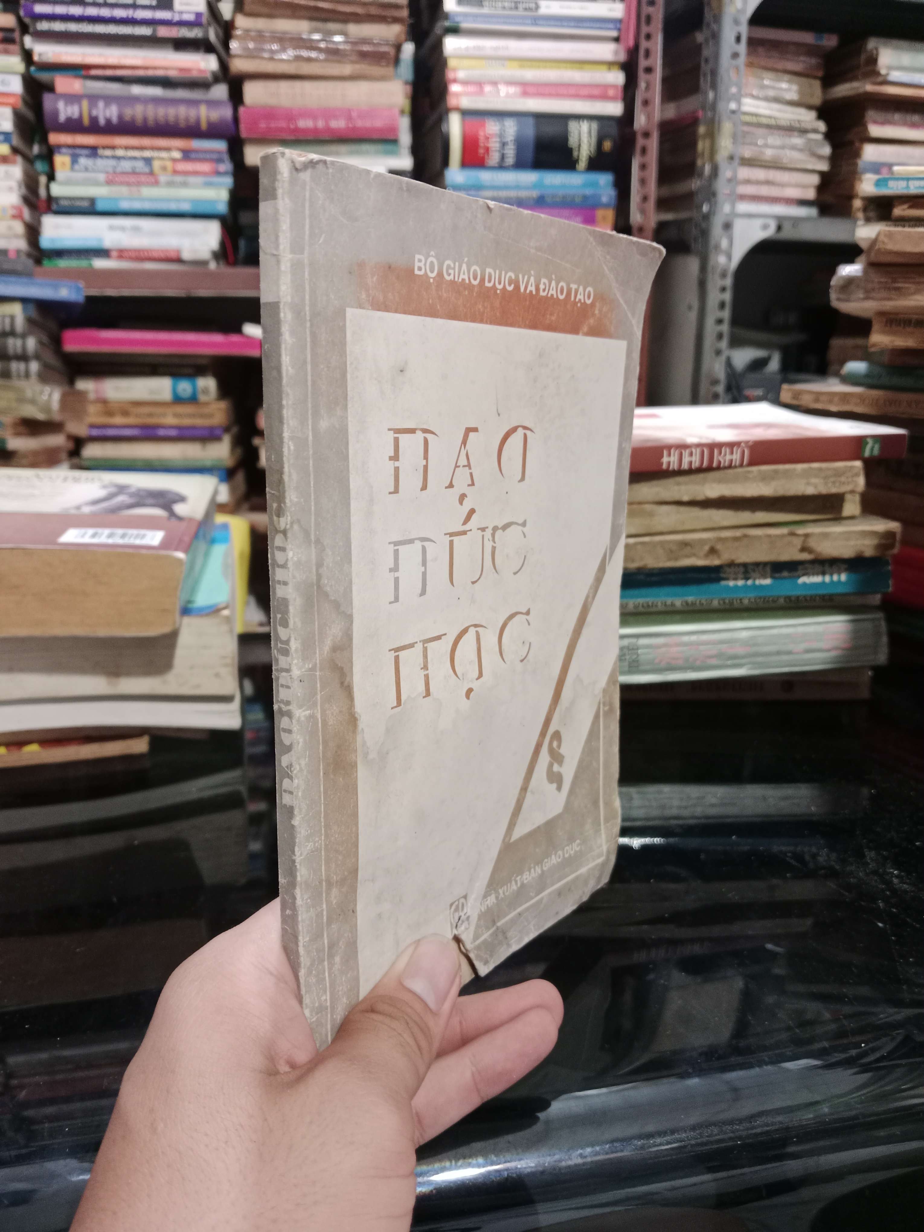 Đạo đức học 2001 mới 80% (Sách giáo khoa - giáo trình) KSX