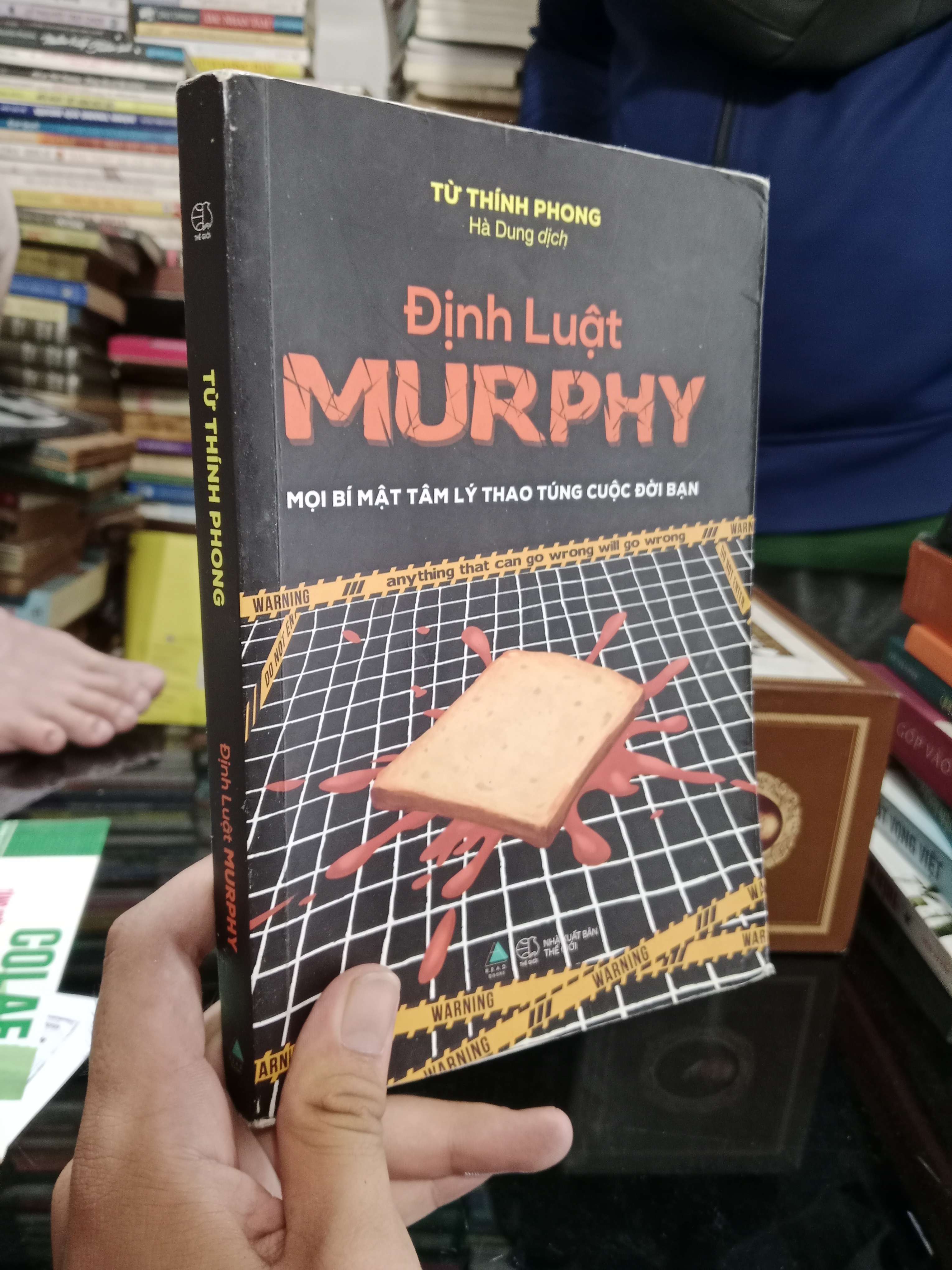 Định luật Murphy - Từ Thính Phong 2022 mới 70%, có chữ ký, tróc gáy (Sách tâm lý học - giới tính) KSX