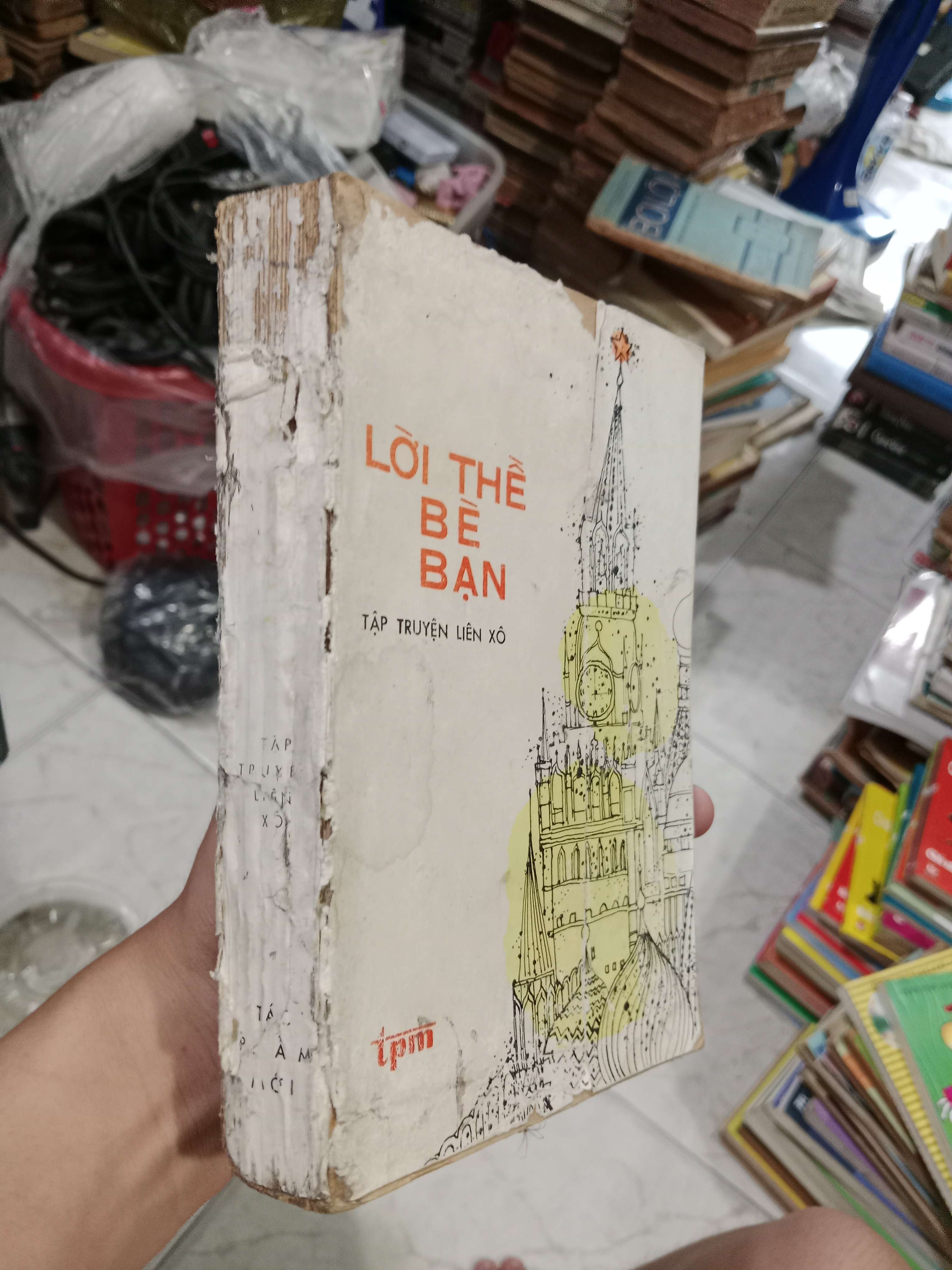 Lời thề bè bạn 1978 mới 70% (Sách văn học) KSX