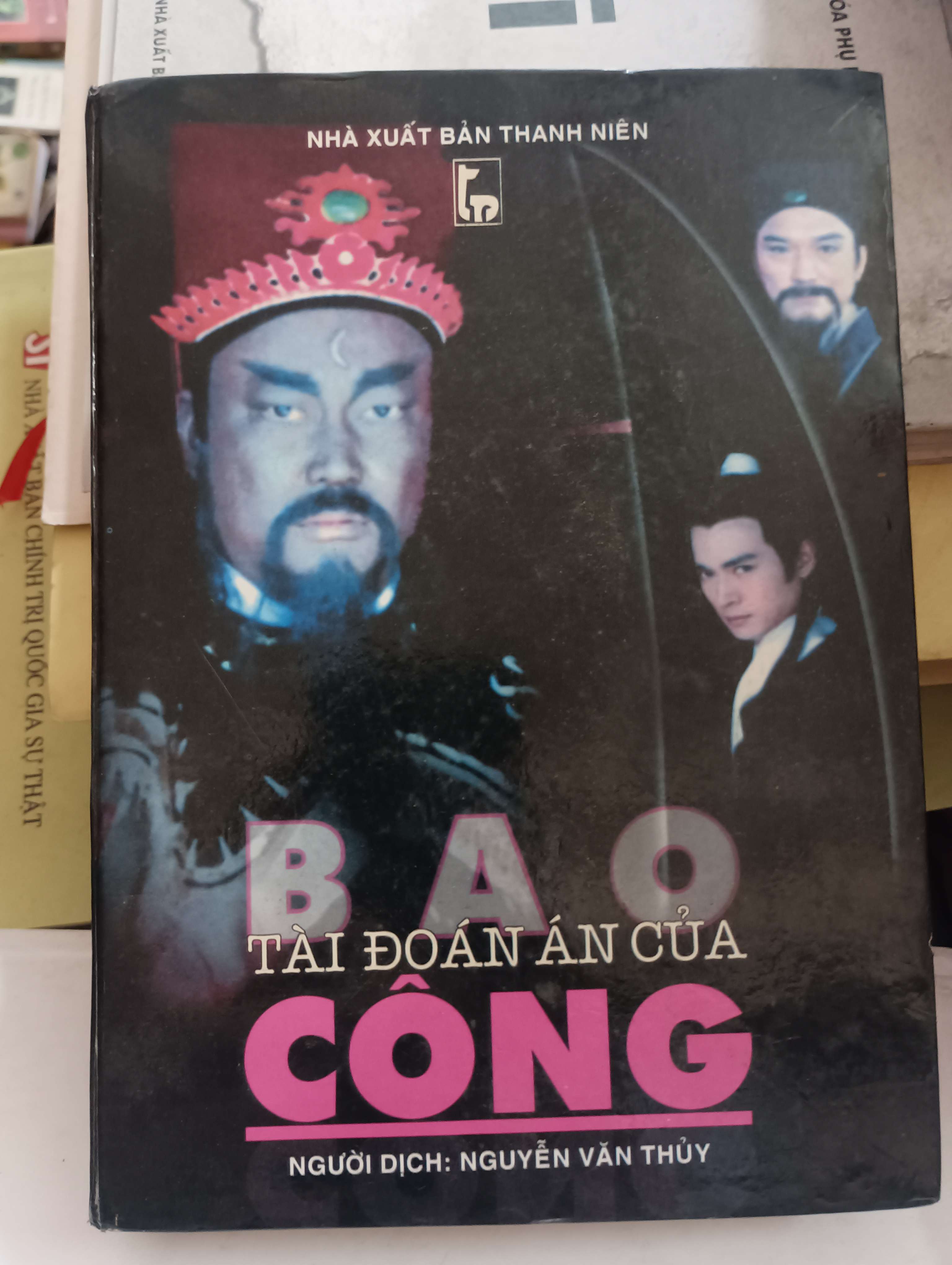 Tài đoán án của Bao Công 2009 Mới 80% (Sách văn học) OKB-K8T3