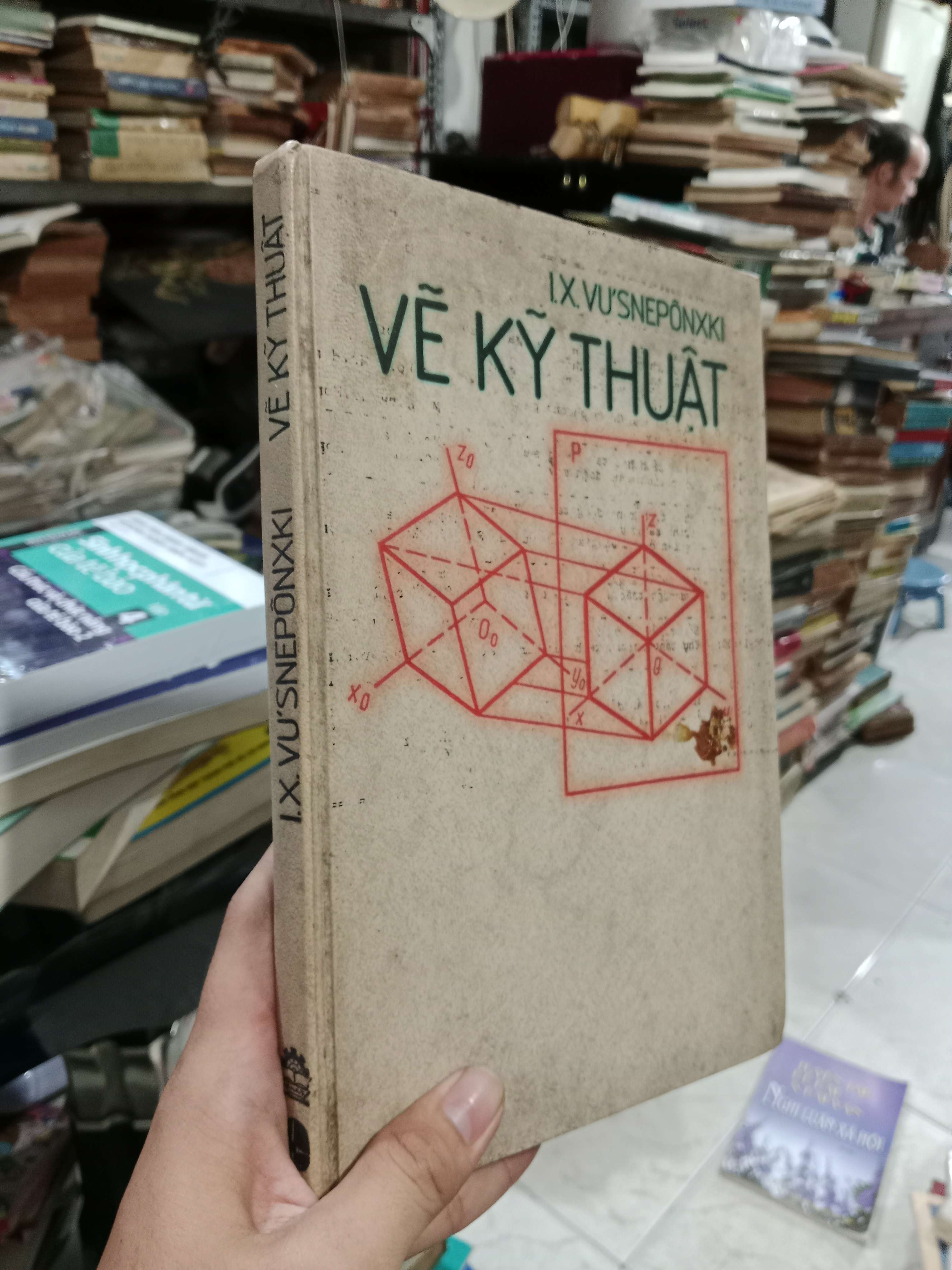 Vẽ kỹ thuật - I.X. Vúneponxki 1986 bìa cứng mới 80% (Giáo trình đại học - cao đẳng) KSX