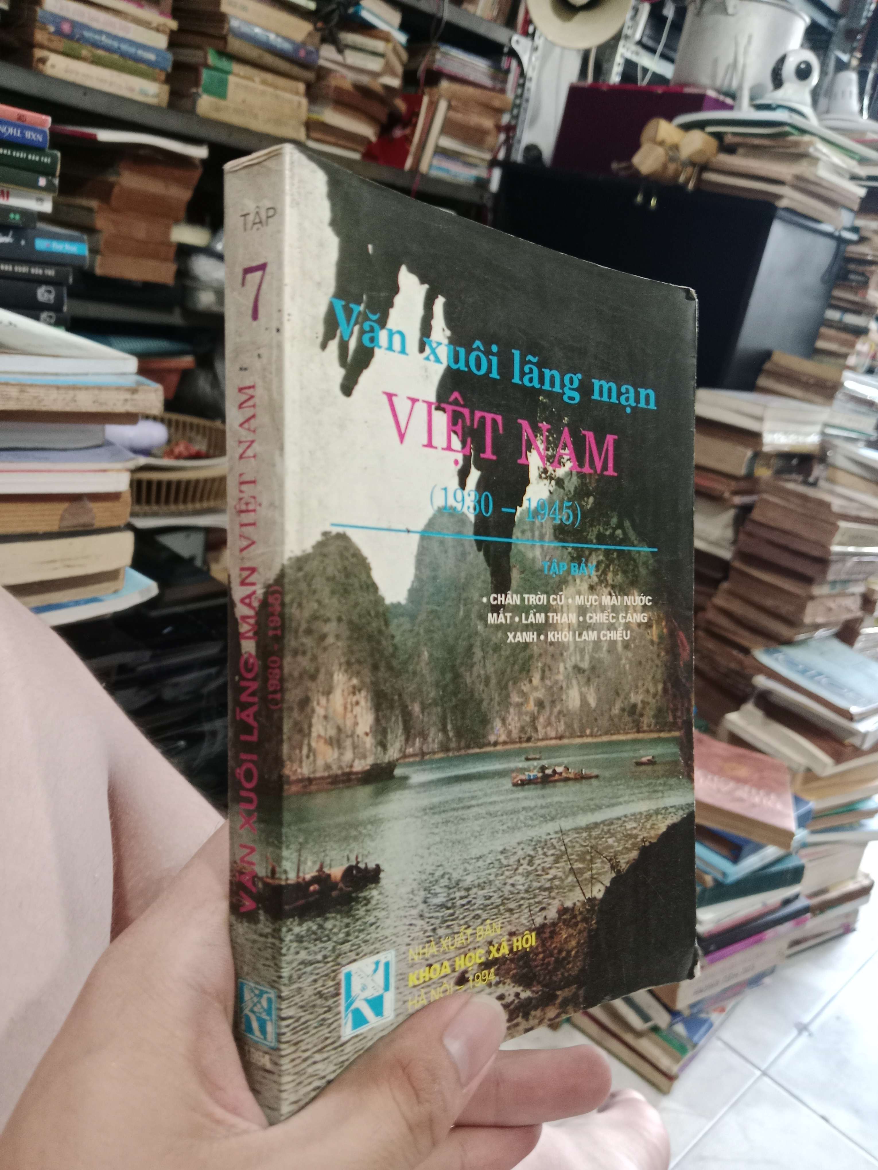 Văn xuôi lãng mạn Việt Nam (1930-1945) 1994 mới 70%, có chữ (Sách văn học) KSX