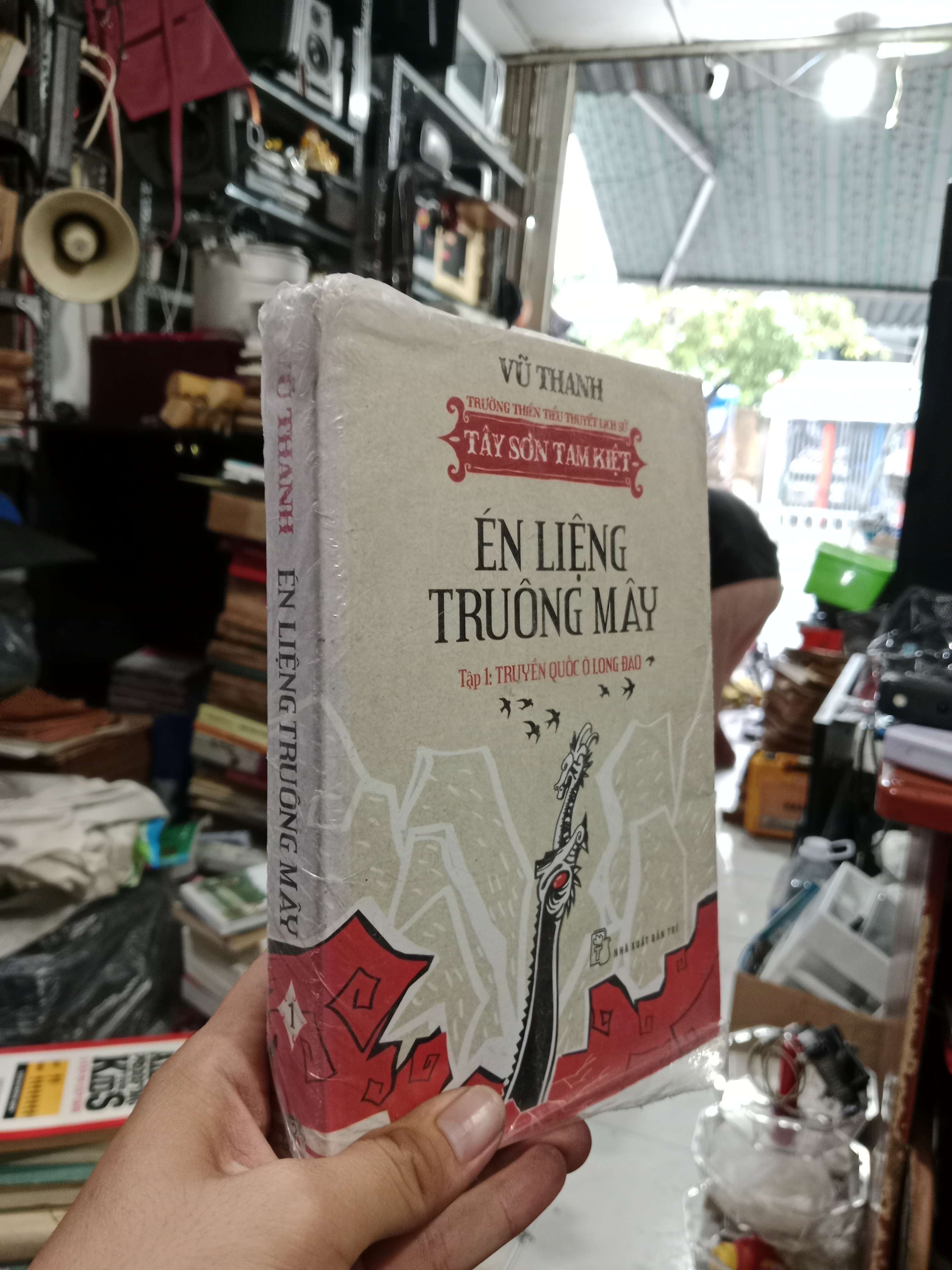 Én Liệng Truông Mây tập 1: Truyền quốc ô long đao - Vũ Thanh mới 90% bẩn nhẹ, còn seal (Sách văn học) KSX
