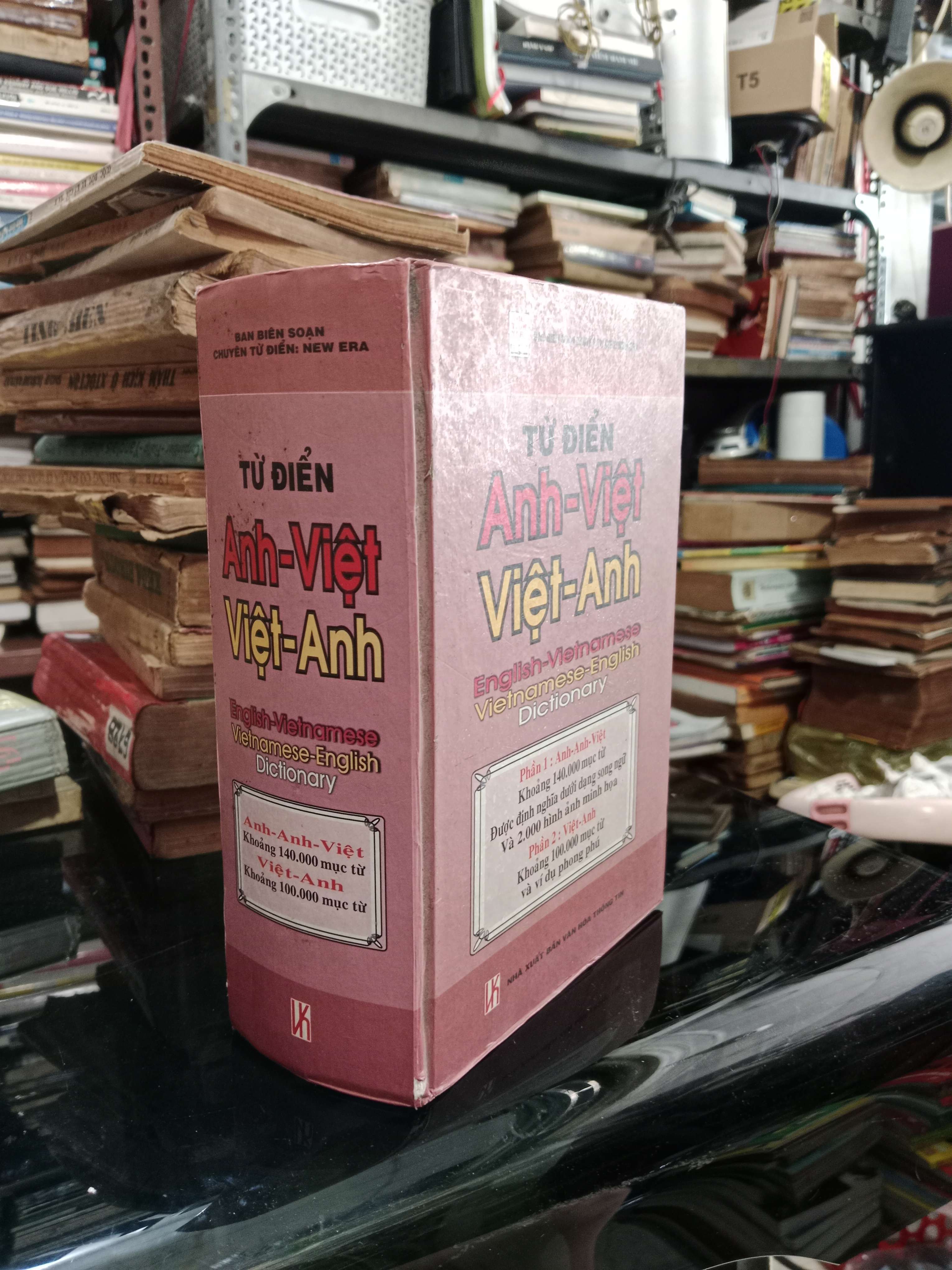 Từ điển Anh - Việt Việt - Anh 2002 bìa cứng mới 70%, có chữ (Từ điển) KSX