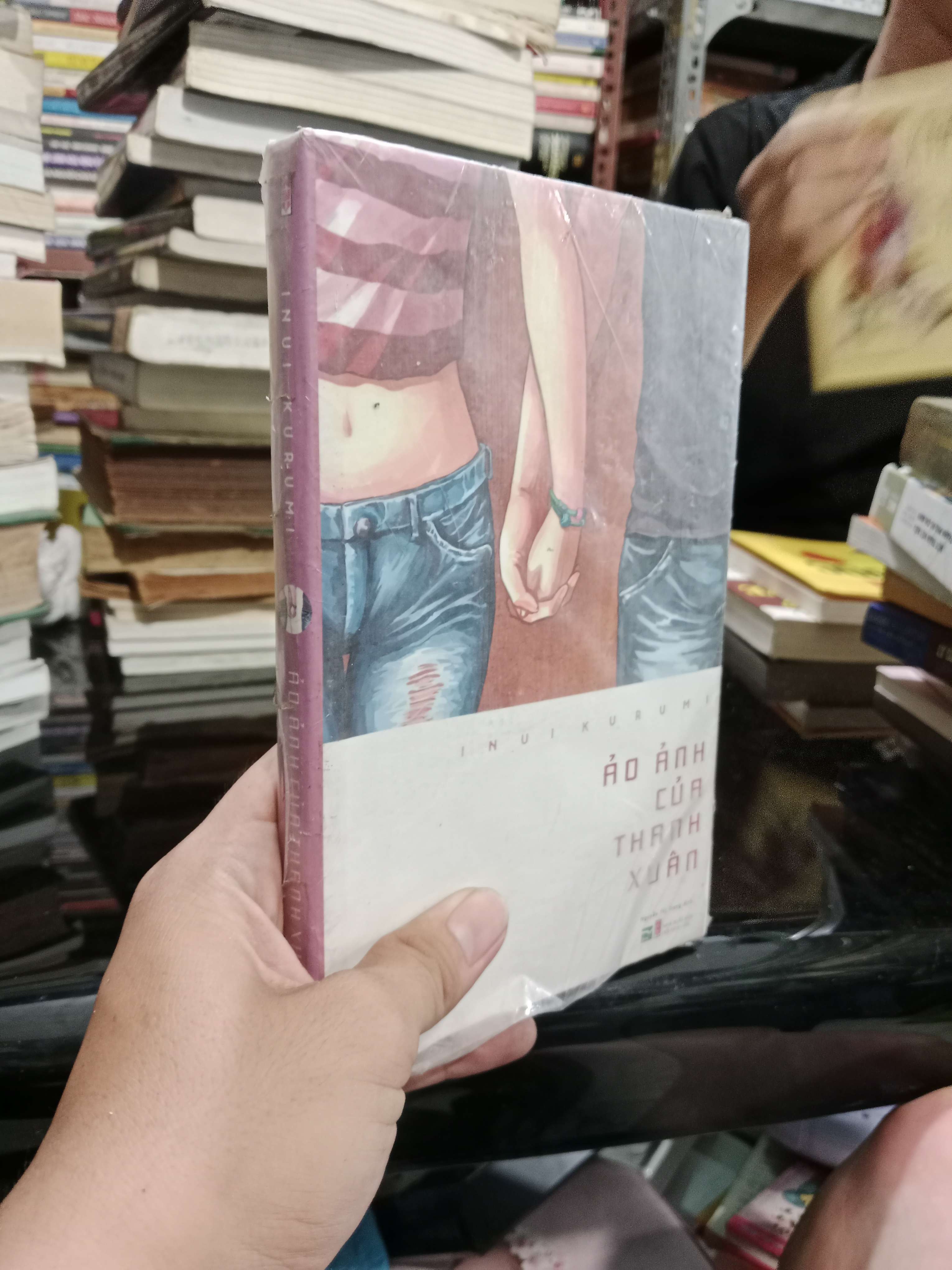 Ảo ảnh của thanh xuân - Inui Kurumi mới 90% bẩn nhẹ, còn seal (Sách văn học) KSX