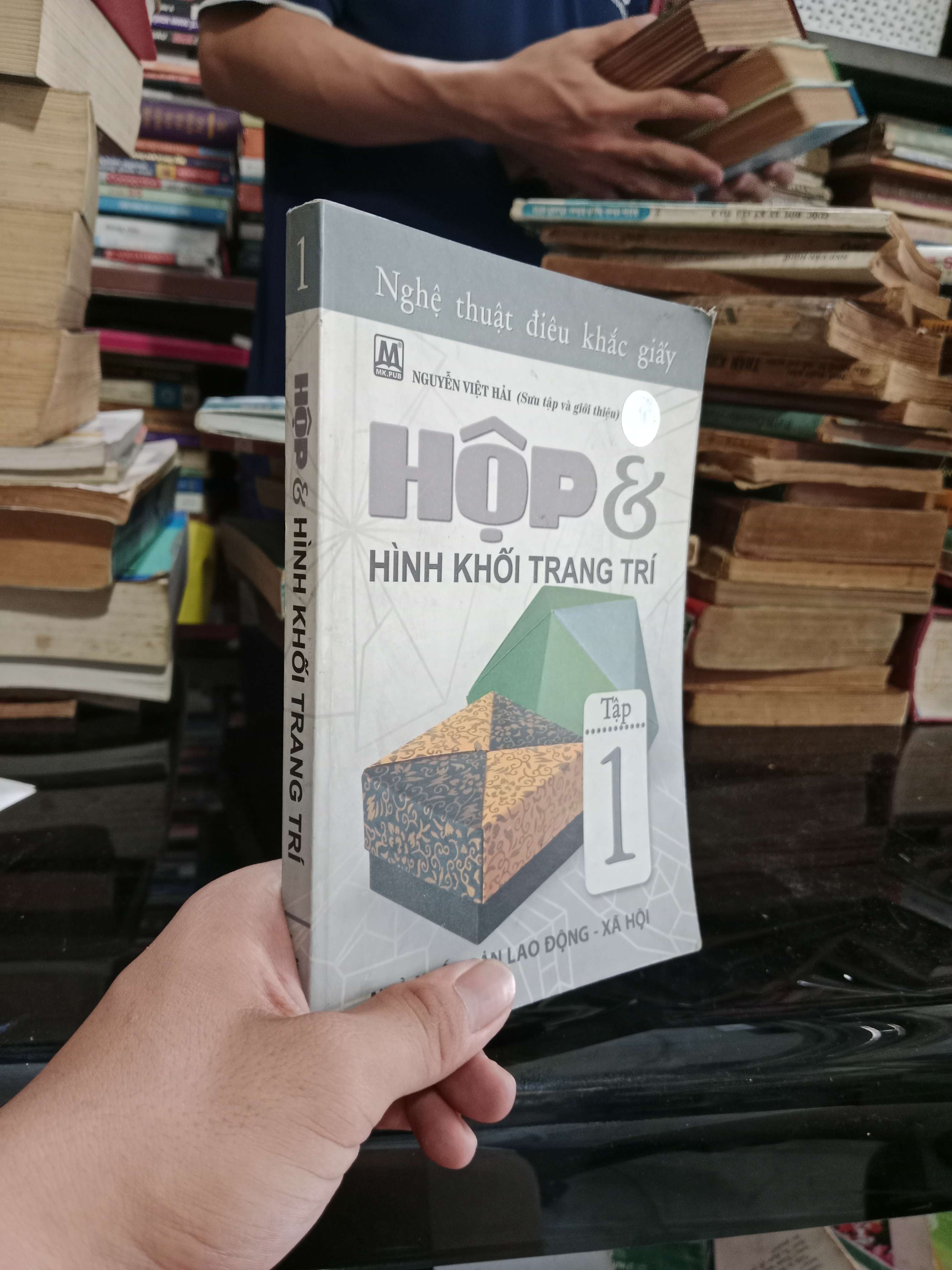 Hộp & hình khối trang trí tập 1 2008 mới 80% (Sách kiến thức tổng hợp) KSX