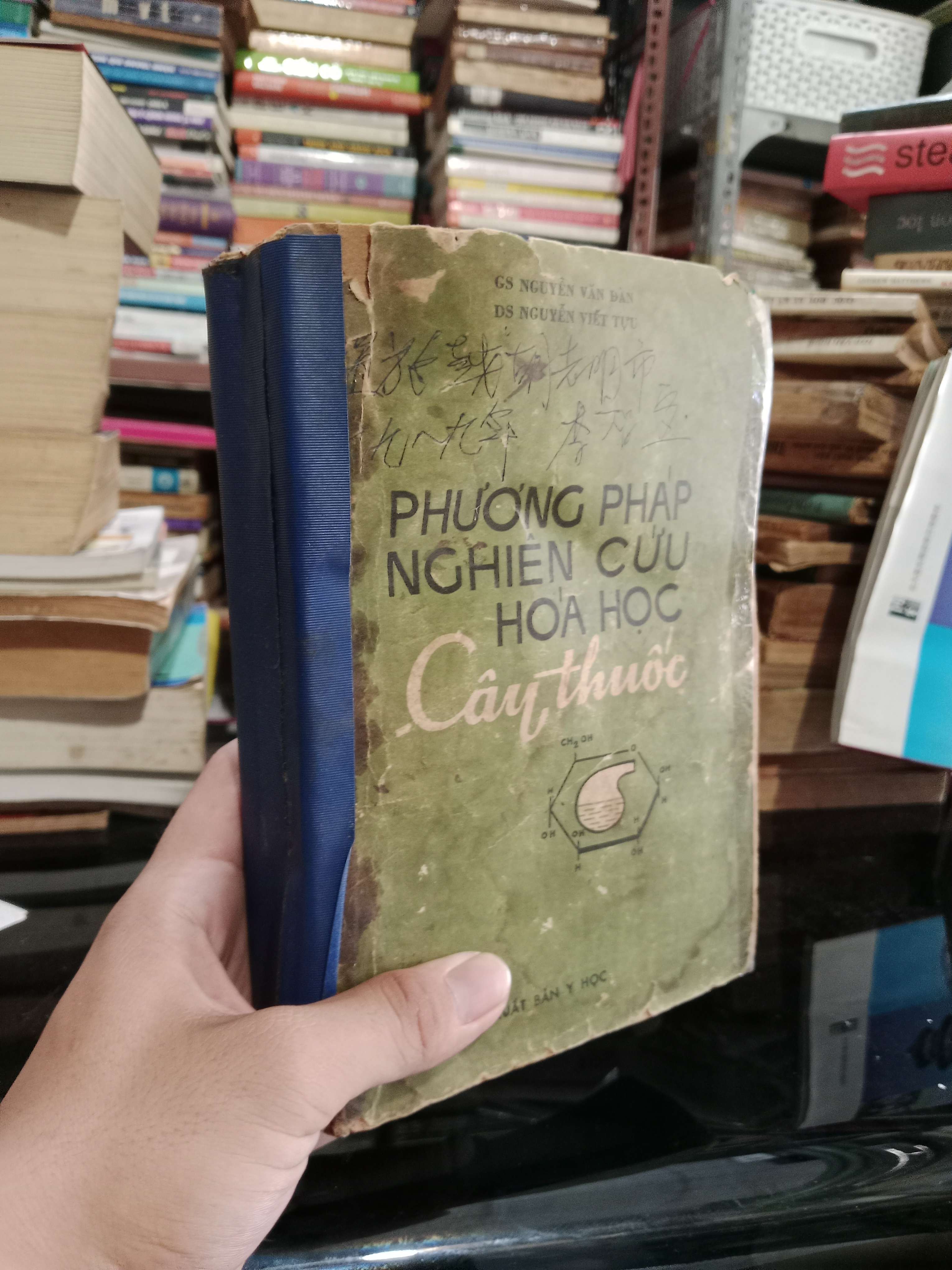 Phương pháp nghiên cứu hóa học cây thuốc 1985 mới 70%, bung trang (Sách Y học - Sức khỏe - Thể thao) KSX