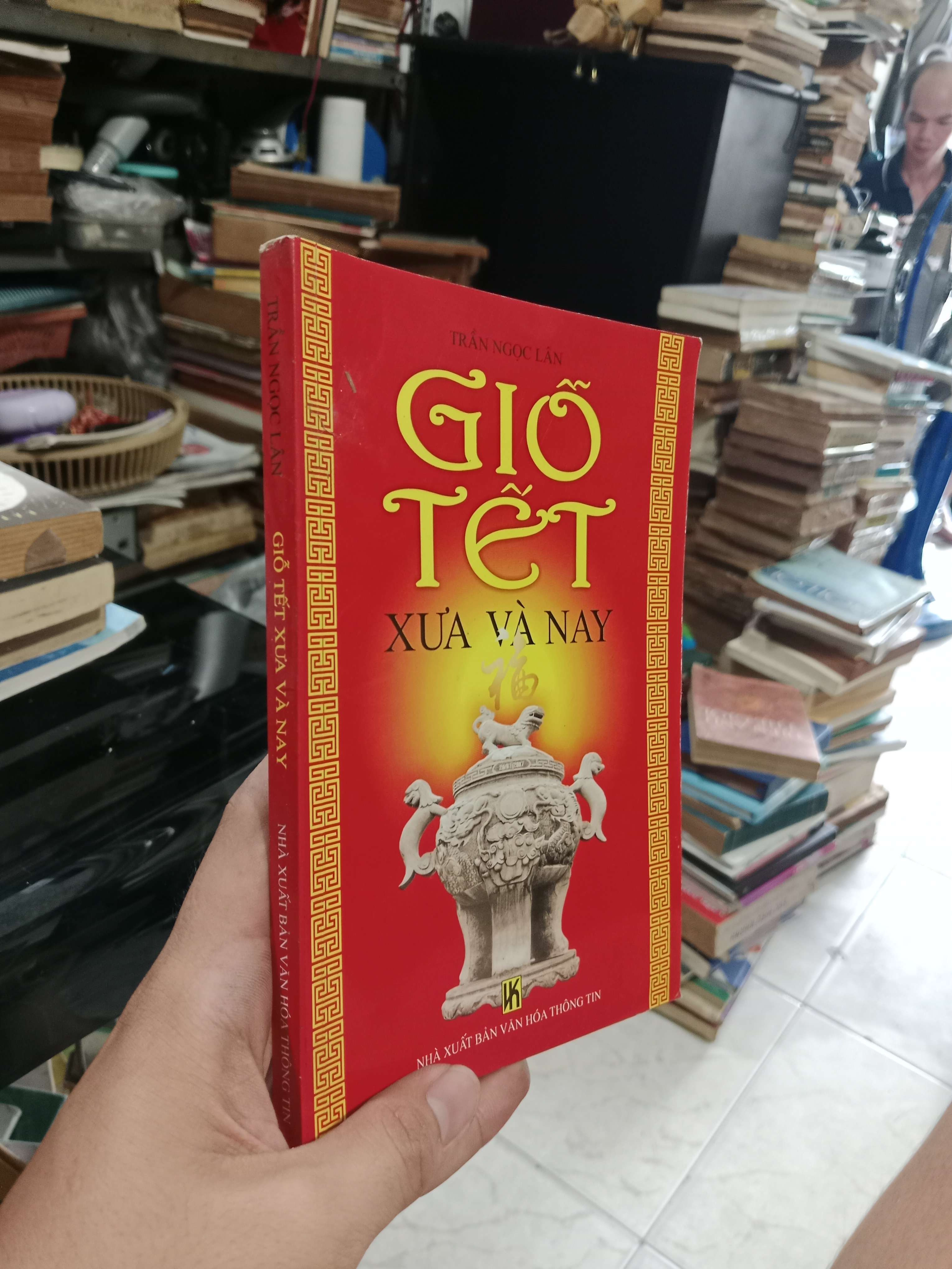 Giỗ tết xưa và nay - Trần Ngọc Lân 2009 mới 80% (Sách kiến thức tổng hợp) KSX
