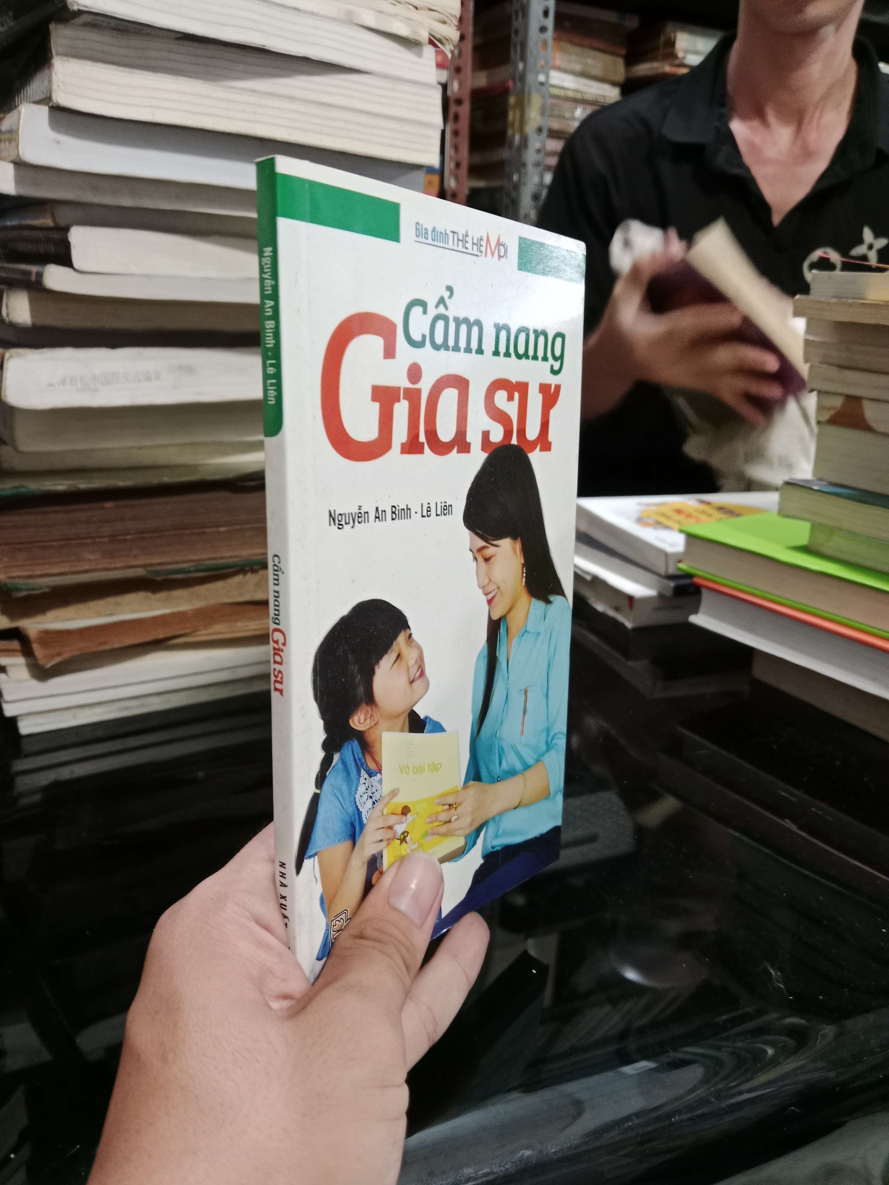 Cẩm nang gia sư - Nguyễn An Bình, Lê Liên 2015 mới 80% (Sách kỹ năng) KSX