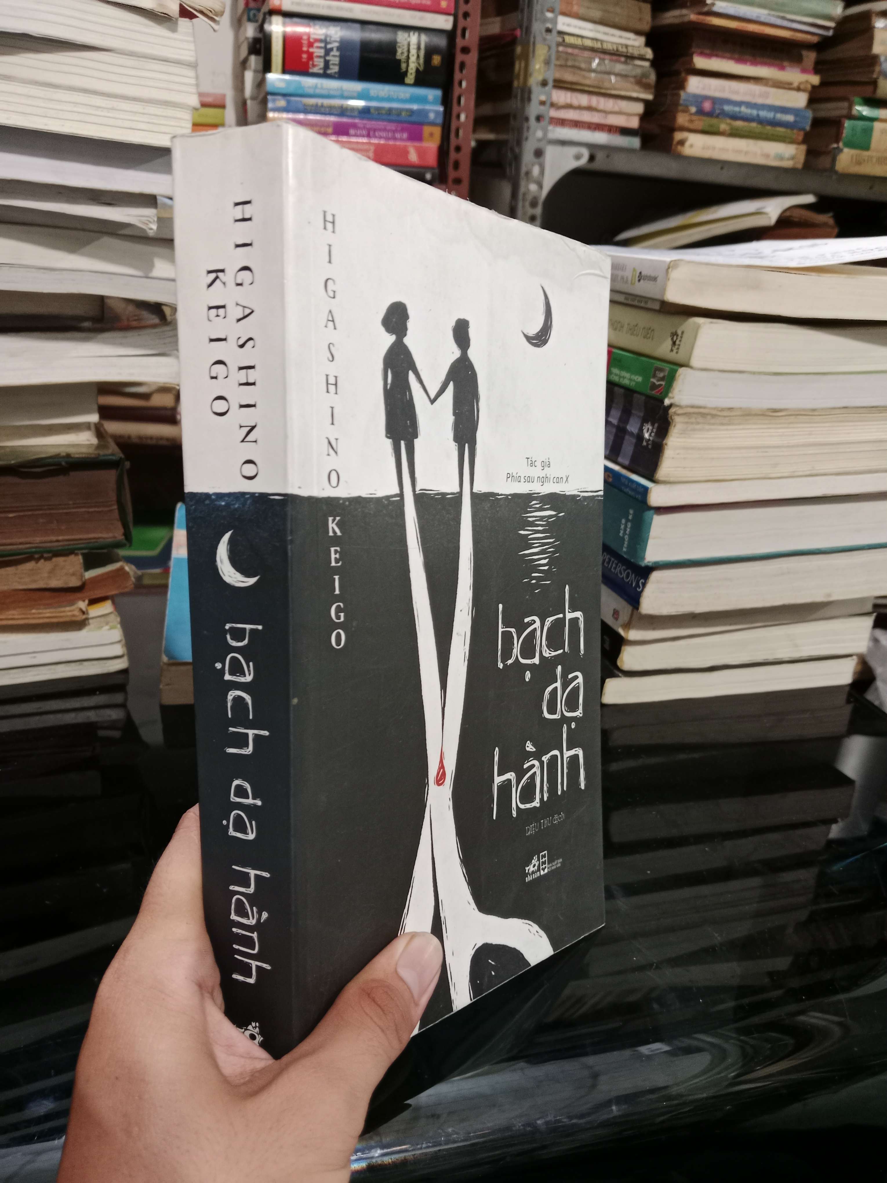 Bạch dạ hành - Higashino Keigo 2020 mới 80% (Sách văn học) KSX